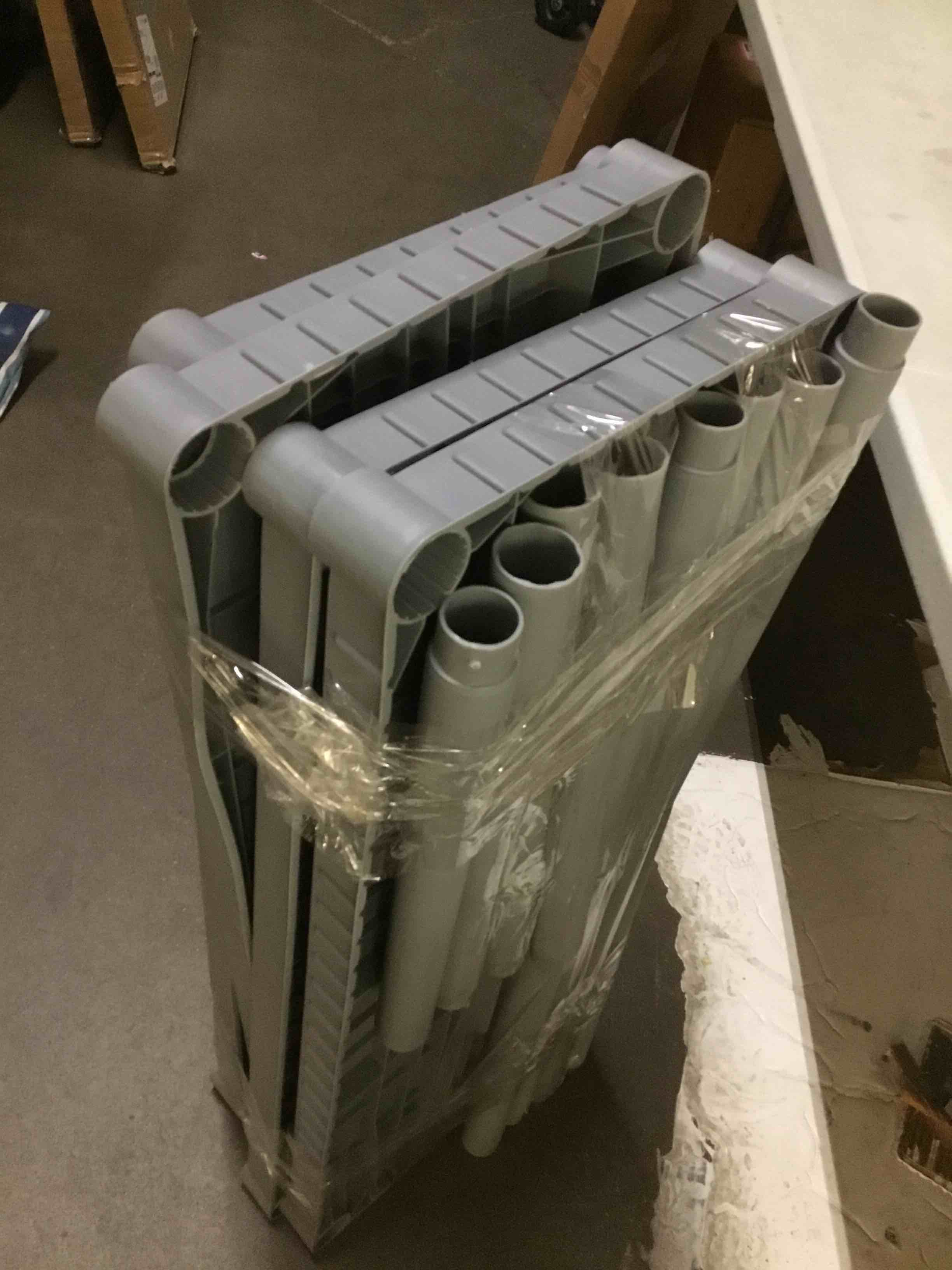 Condition photo showing As Is for 4 tier storage shelf grey 