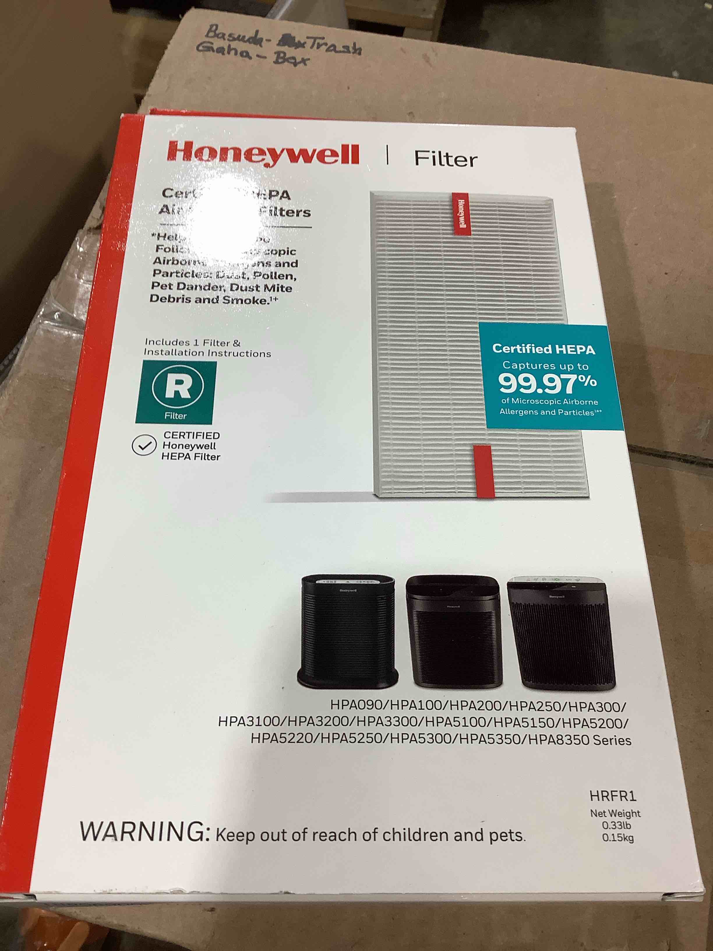 Condition photo showing New/Like New for honeywell air purifier replacement filter  hrf-r1  r hepa filter  1 pack
