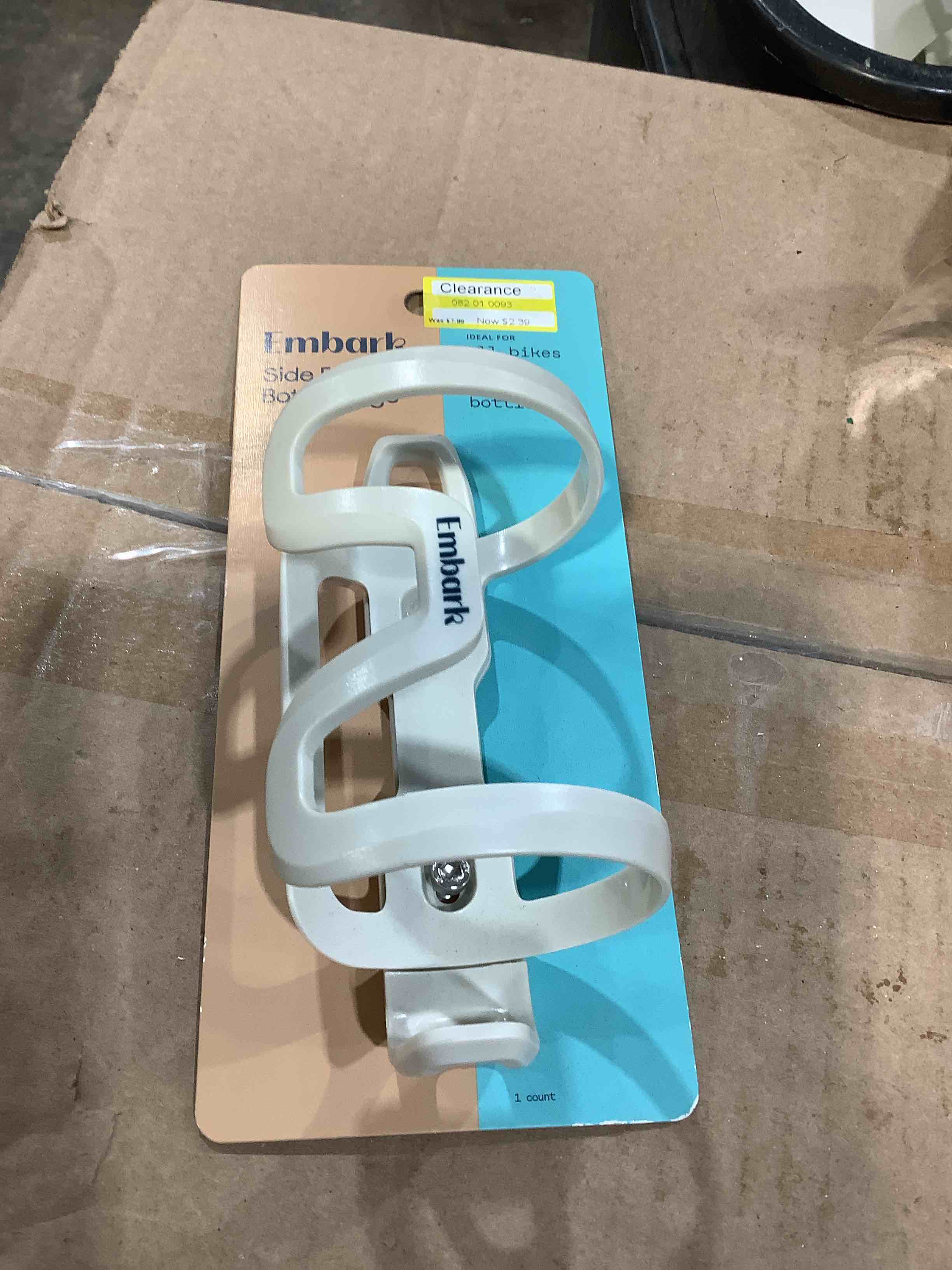 side entry bottle cage off-white - embark™