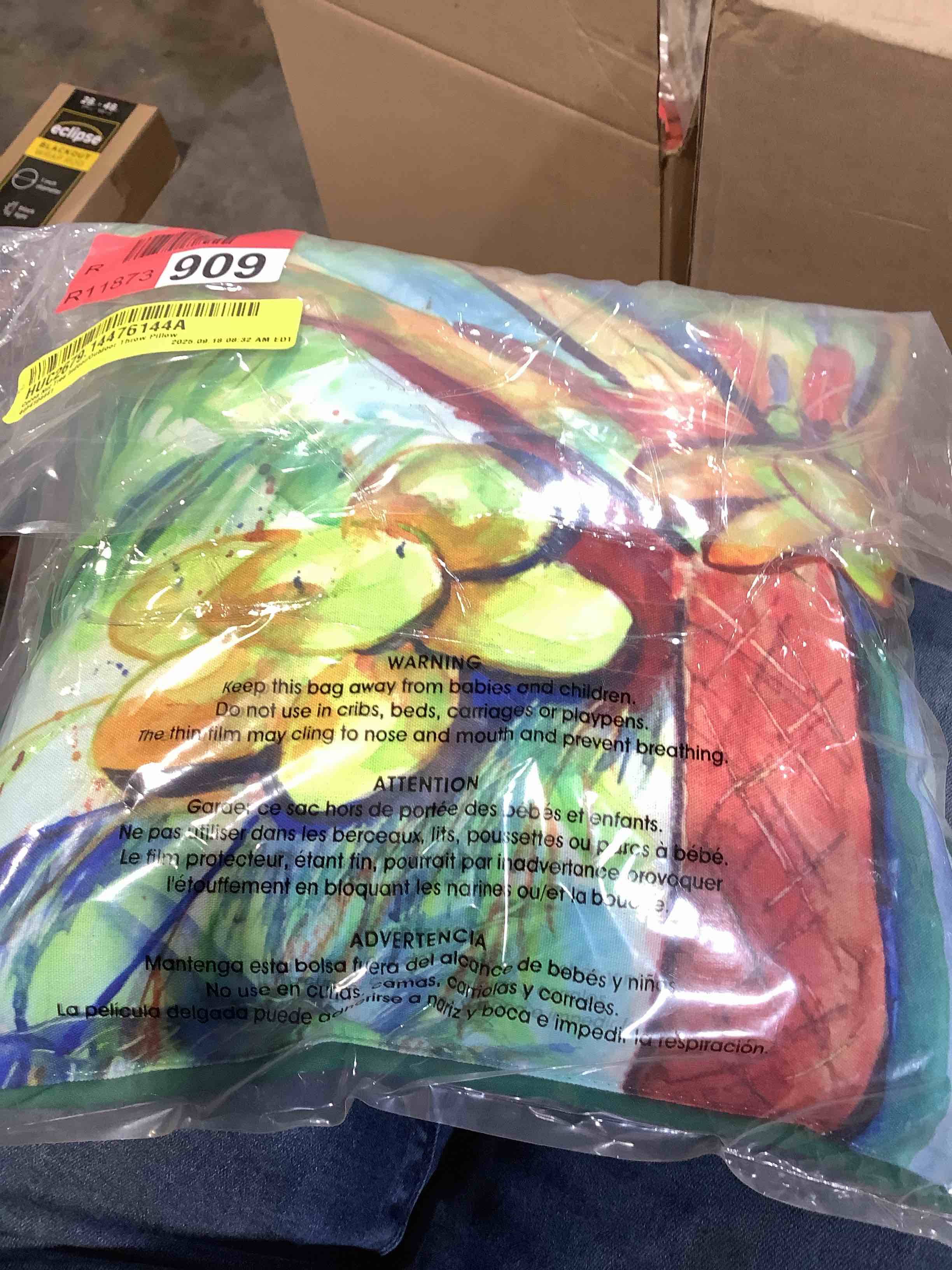 Condition photo showing New/Like New for cocoa nut tree, indoor outdoor throat pillow