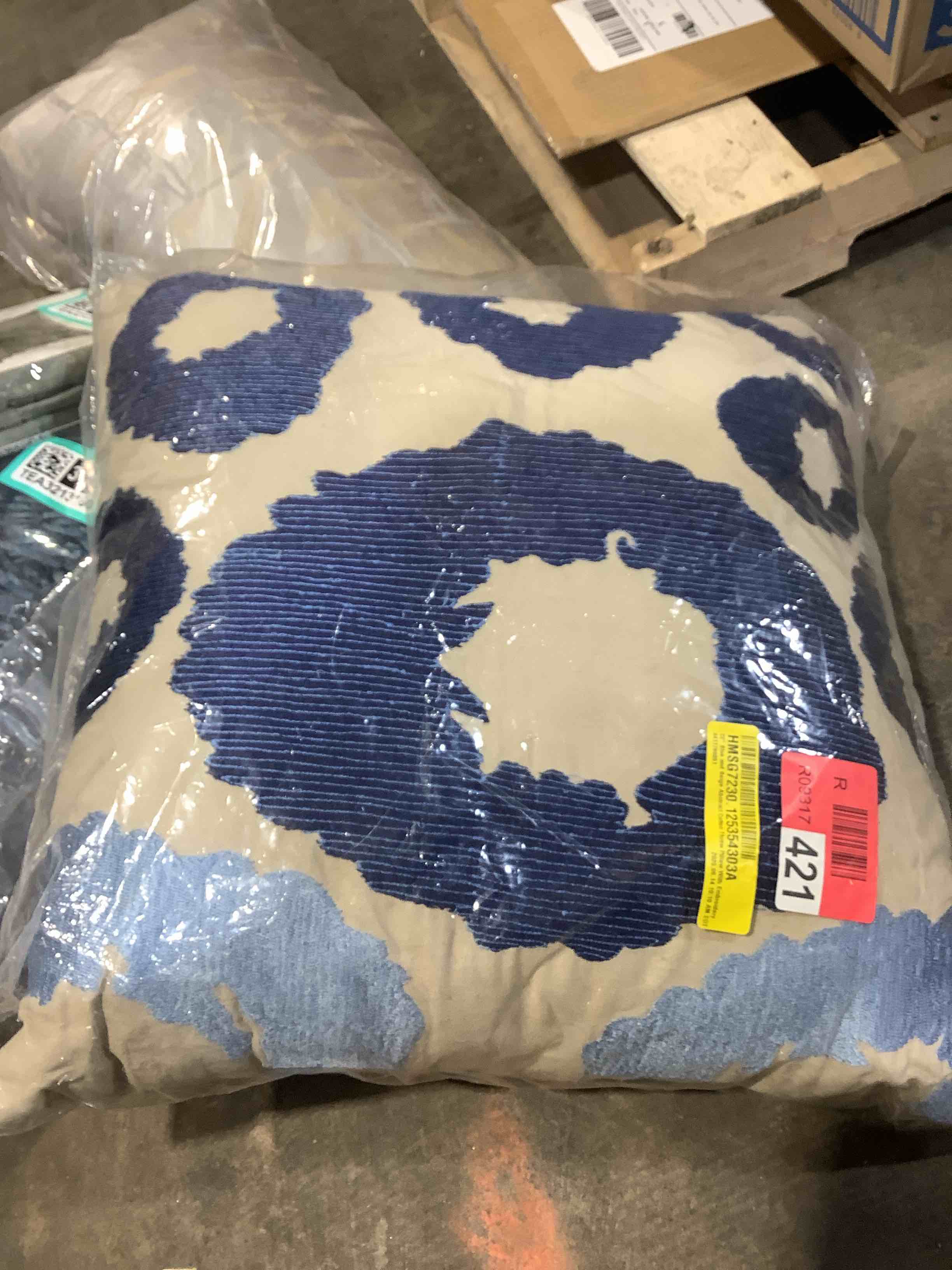 Condition photo showing New/Like New for parkland collection clove transitional beige throw pillow cover