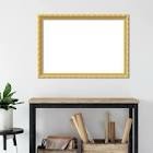 22 " x 18" gold frame magnetic surface