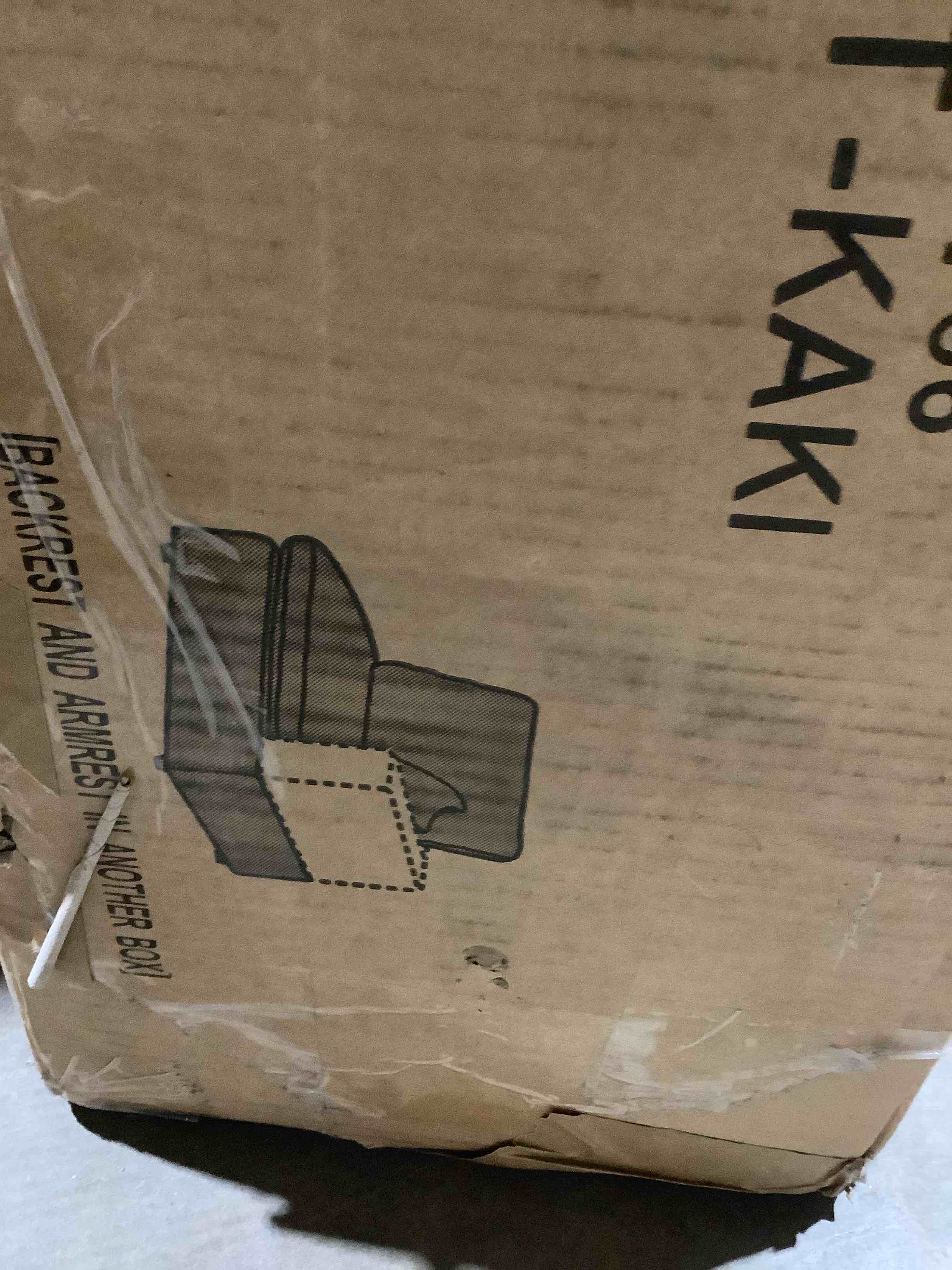 Condition photo showing Good Condition for Upholstered cloud, sofa, couch, modular khaki, incomplete 