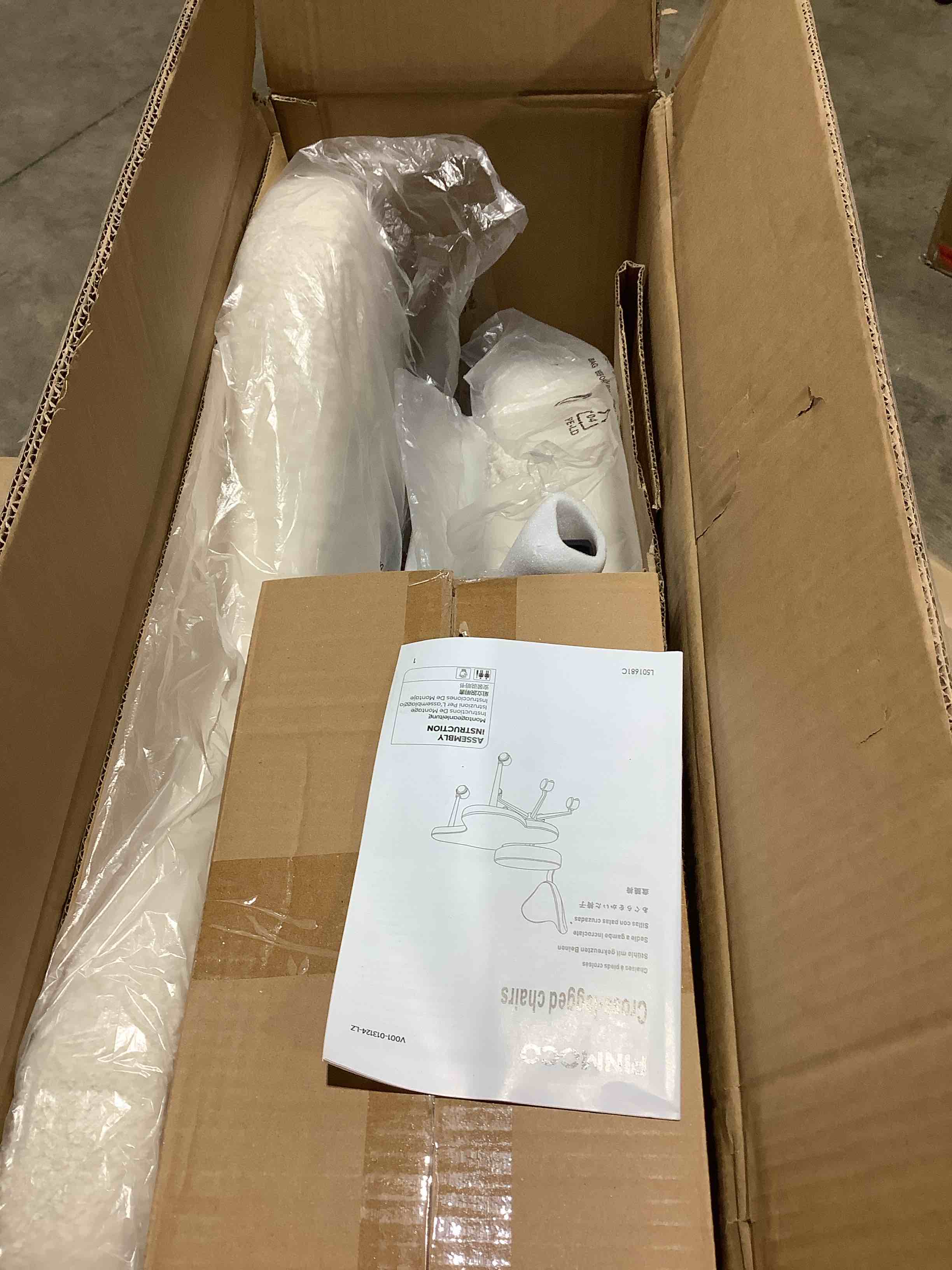 Condition photo showing New/Like New for Pinmoco cross, legged meditation chair, beige