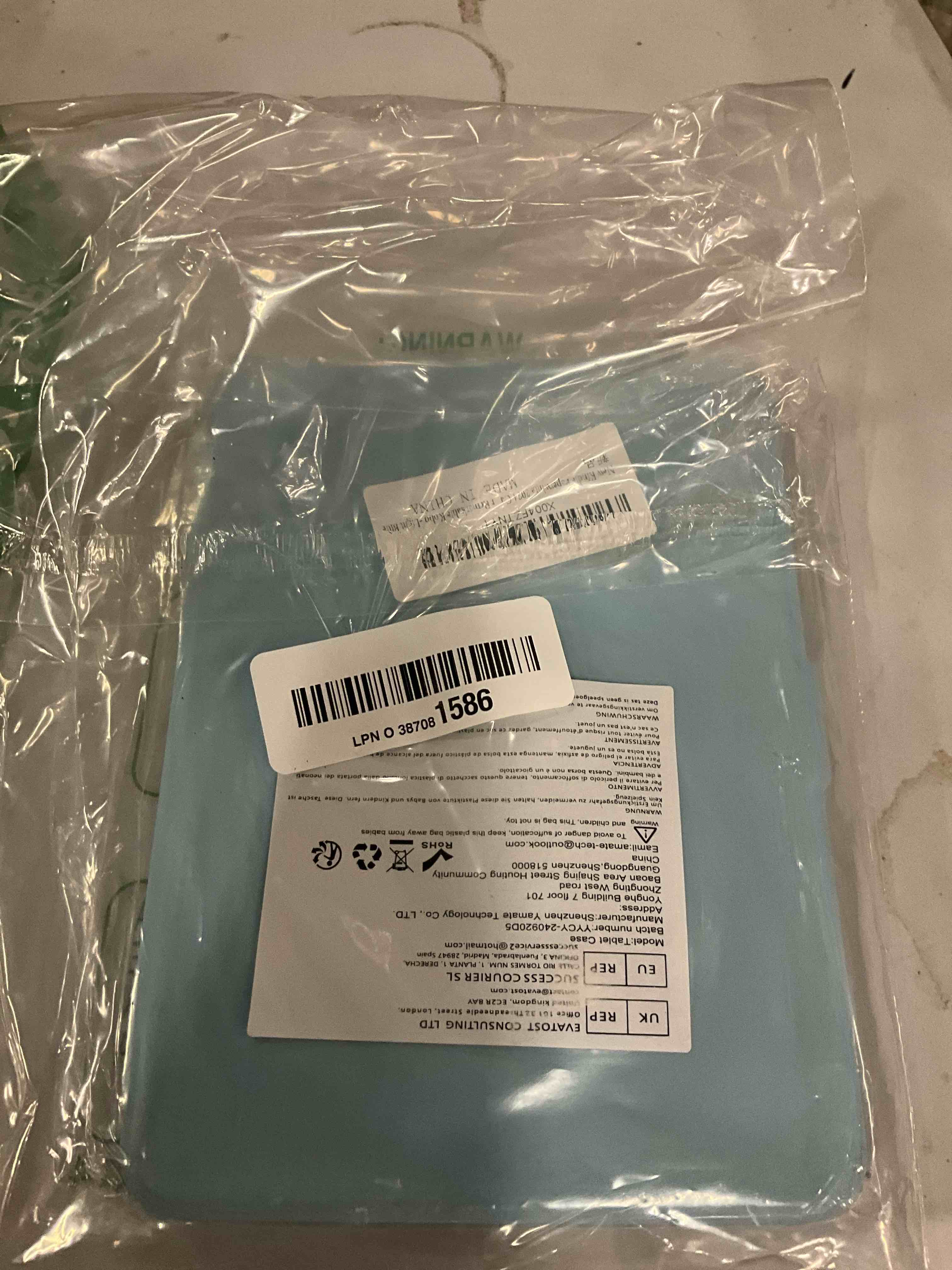 https://s3.amazonaws.com/lotting-images-prod/bidfta/TEA3271868_1755612260444.jpeg