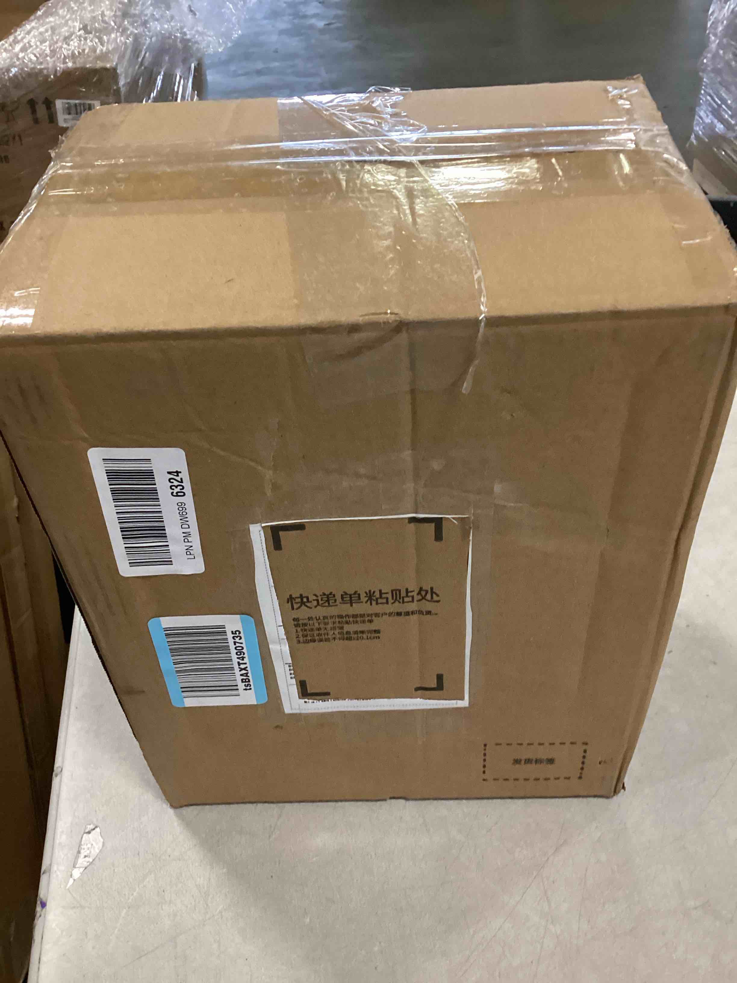 https://s3.amazonaws.com/lotting-images-prod/bidfta/TEA3331026_1746547986490.jpeg