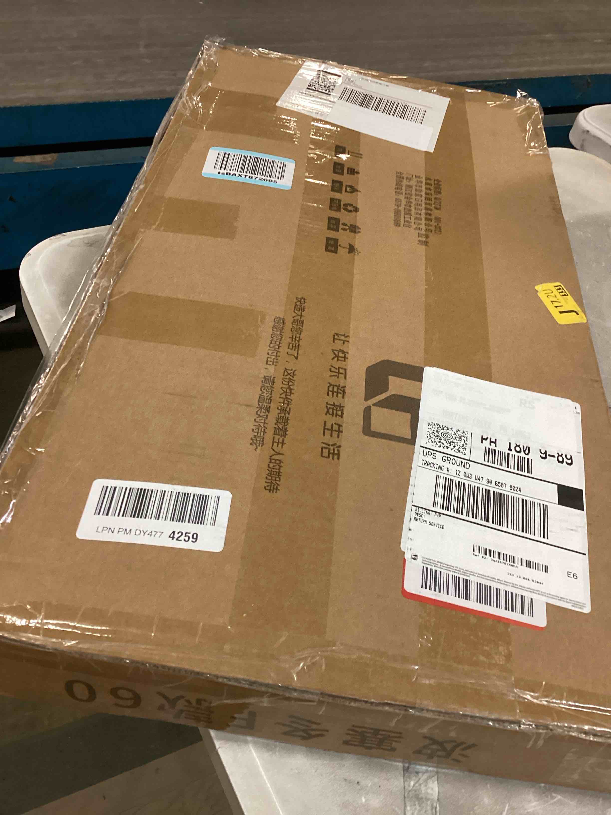 https://s3.amazonaws.com/lotting-images-prod/bidfta/TEA3347952_1748367295823.jpeg