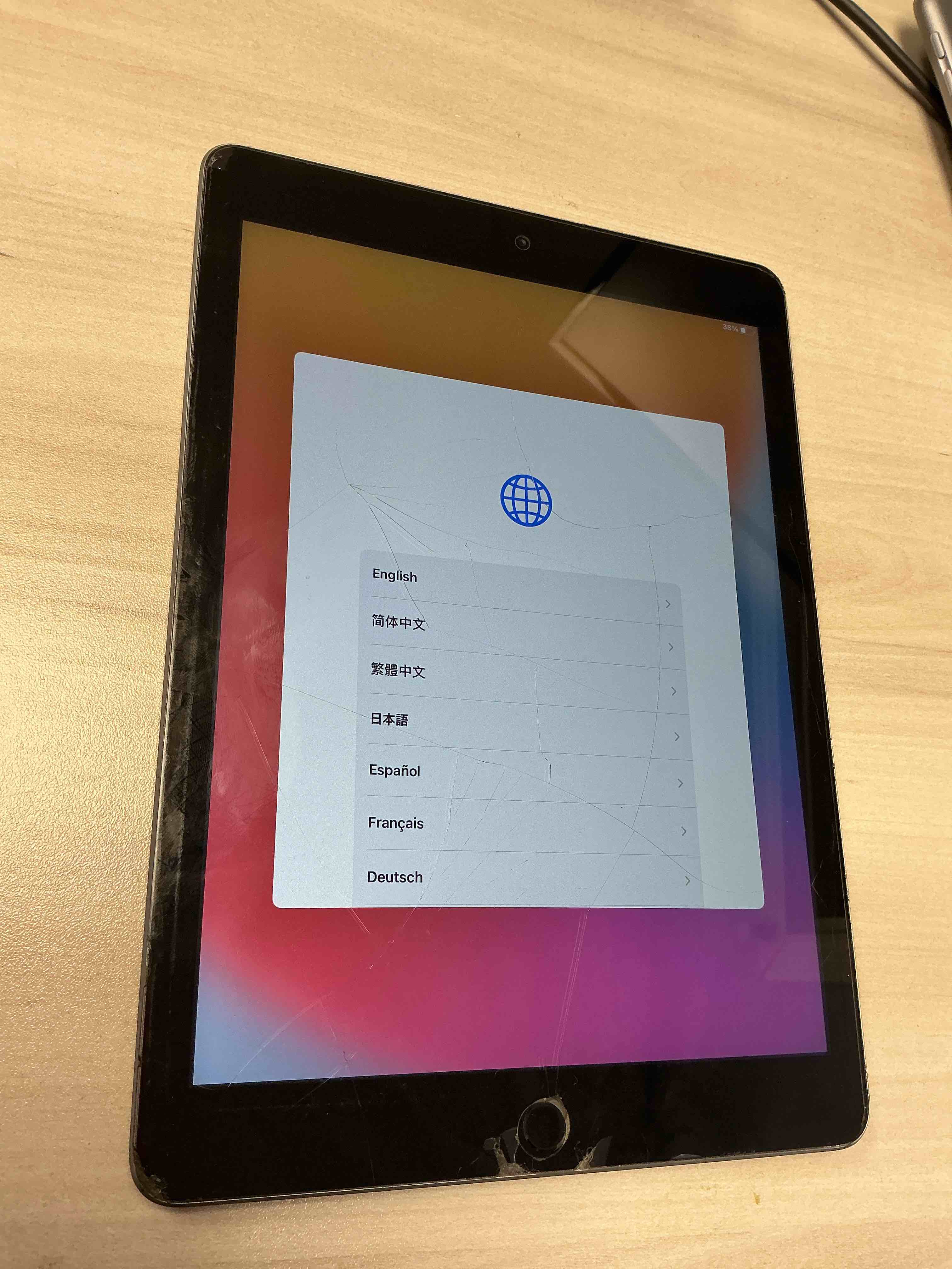 Condition photo showing As Is for ipad 5th gen 