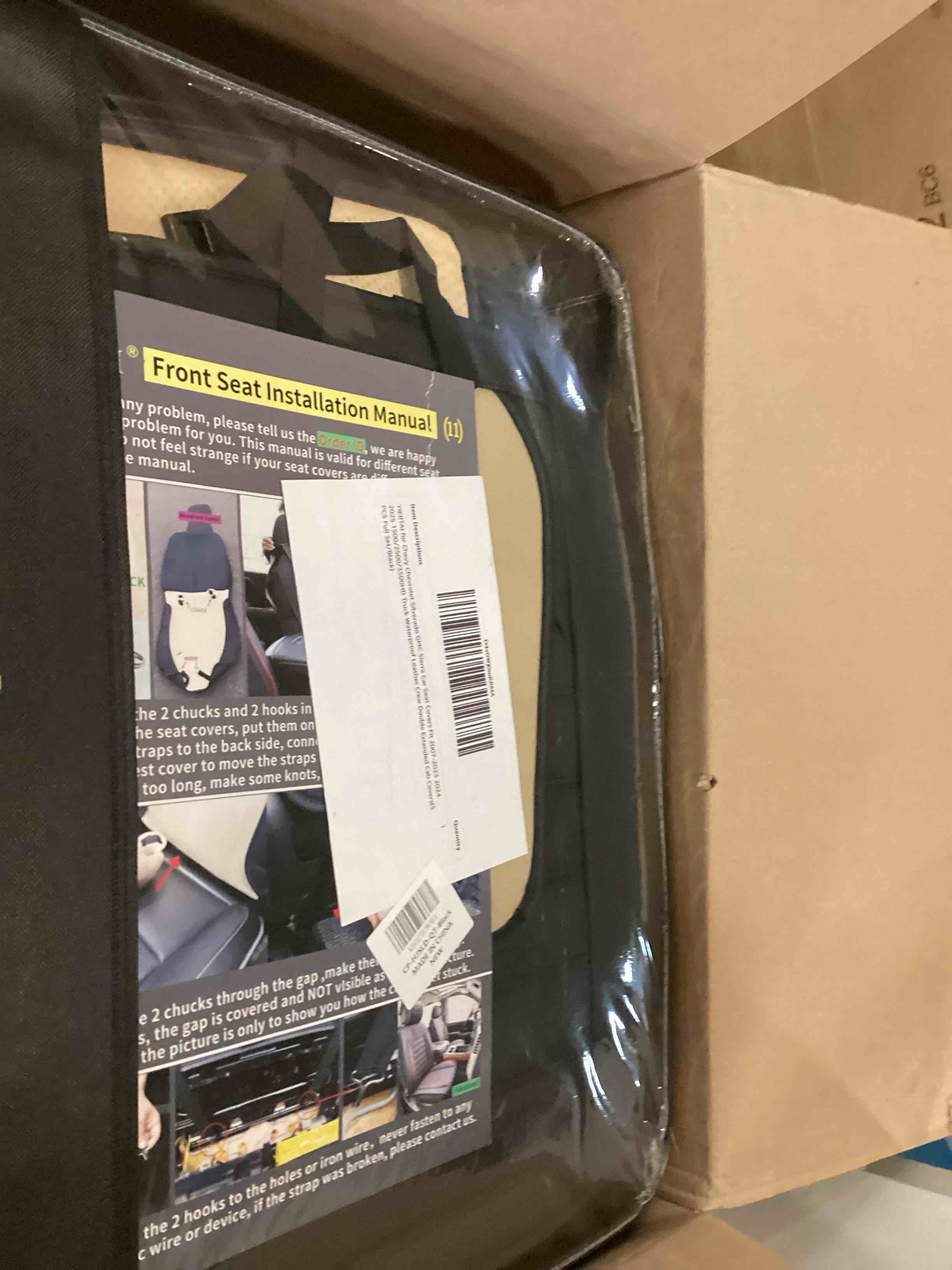 https://s3.amazonaws.com/lotting-images-prod/bidfta/TEA3378652_1749577090710.jpeg