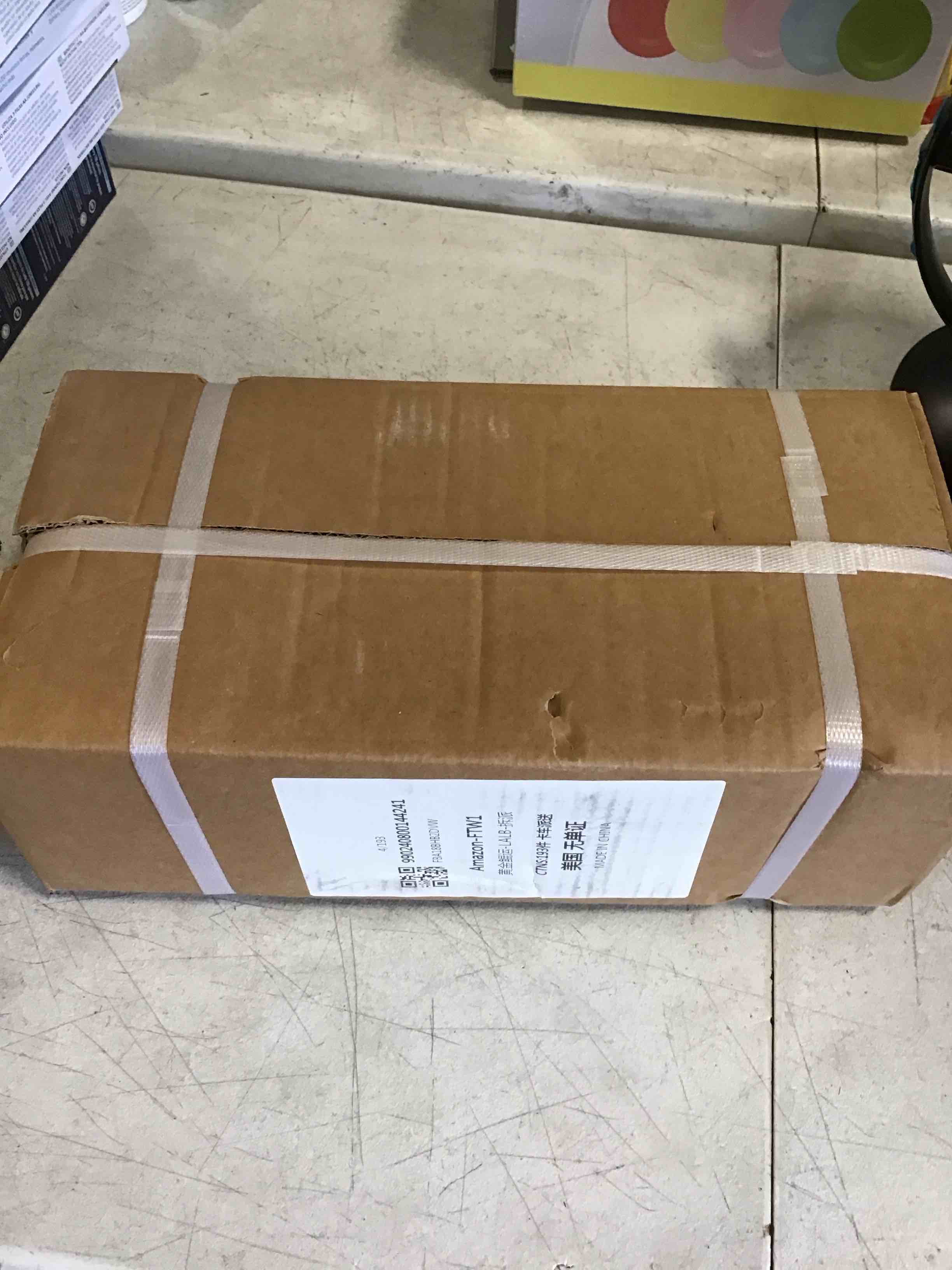 https://s3.amazonaws.com/lotting-images-prod/bidfta/TEA3386841_1749151499487.jpeg