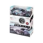 Power Craze Drift Master 1:24 Scale Drift Remote Control Car