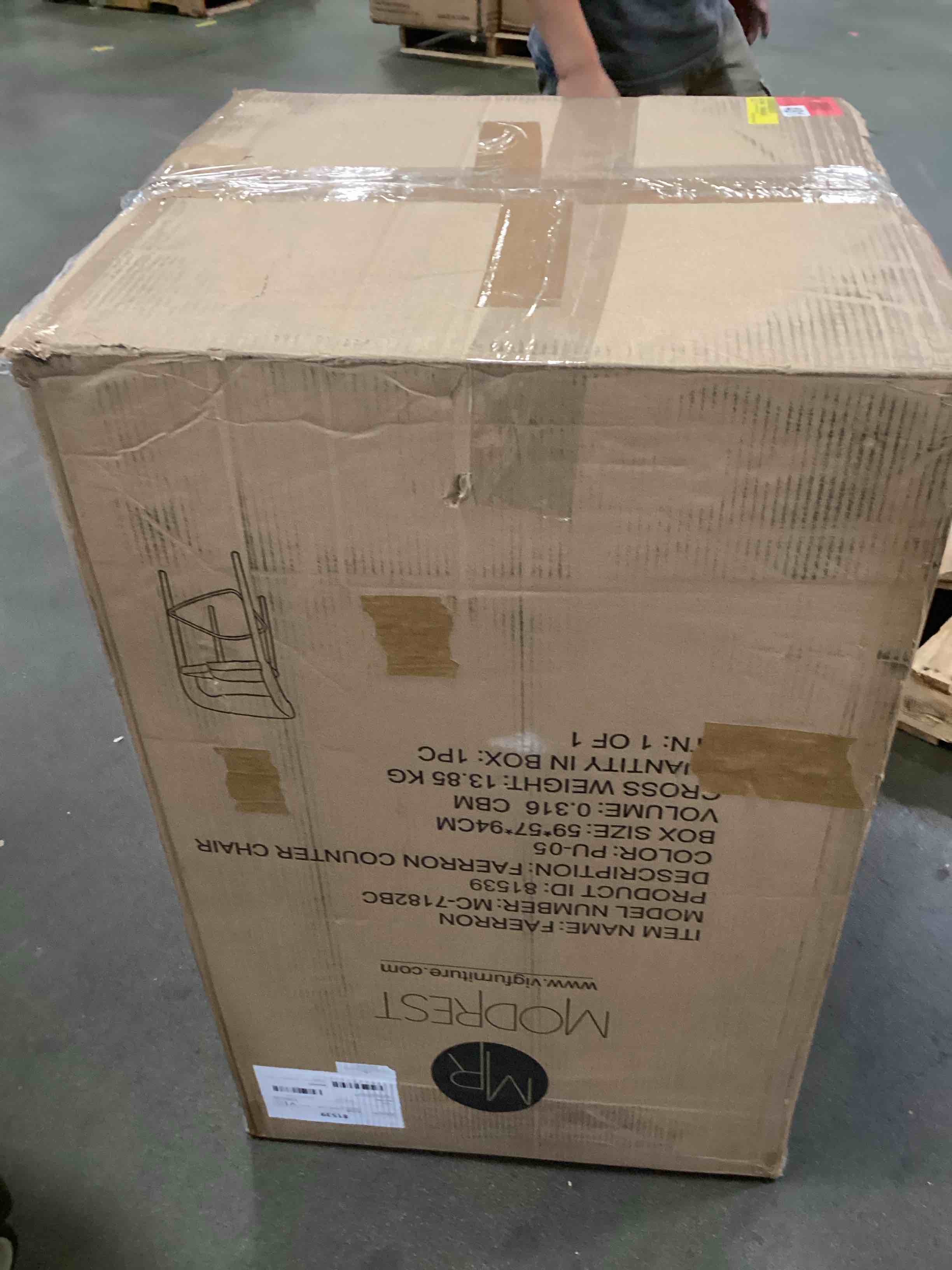 https://s3.amazonaws.com/lotting-images-prod/bidfta/TEA3466705_1749321177686.jpeg
