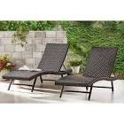 Members mark woven lounger