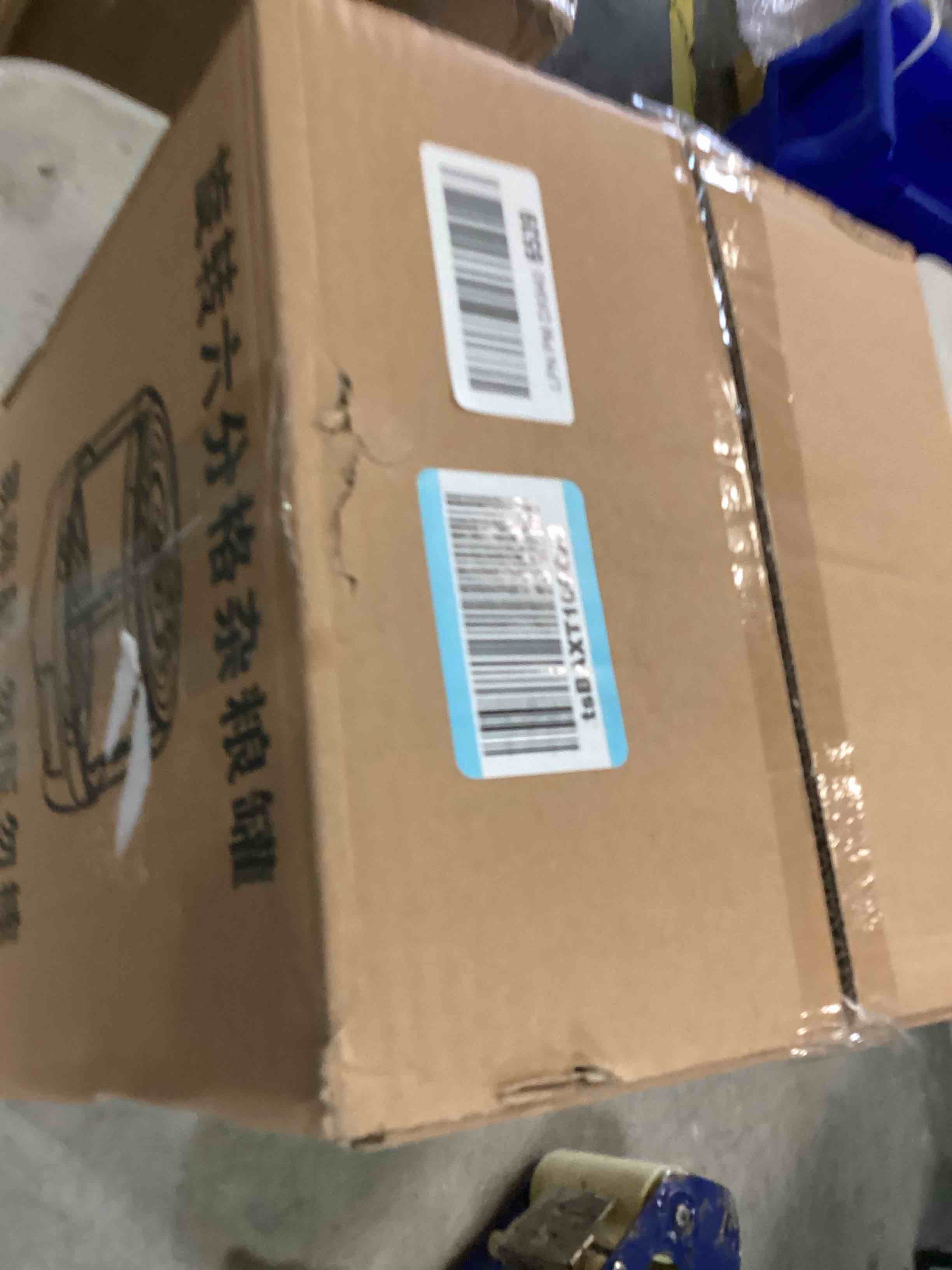 https://s3.amazonaws.com/lotting-images-prod/bidfta/TEA3501587_1751055125635.jpeg