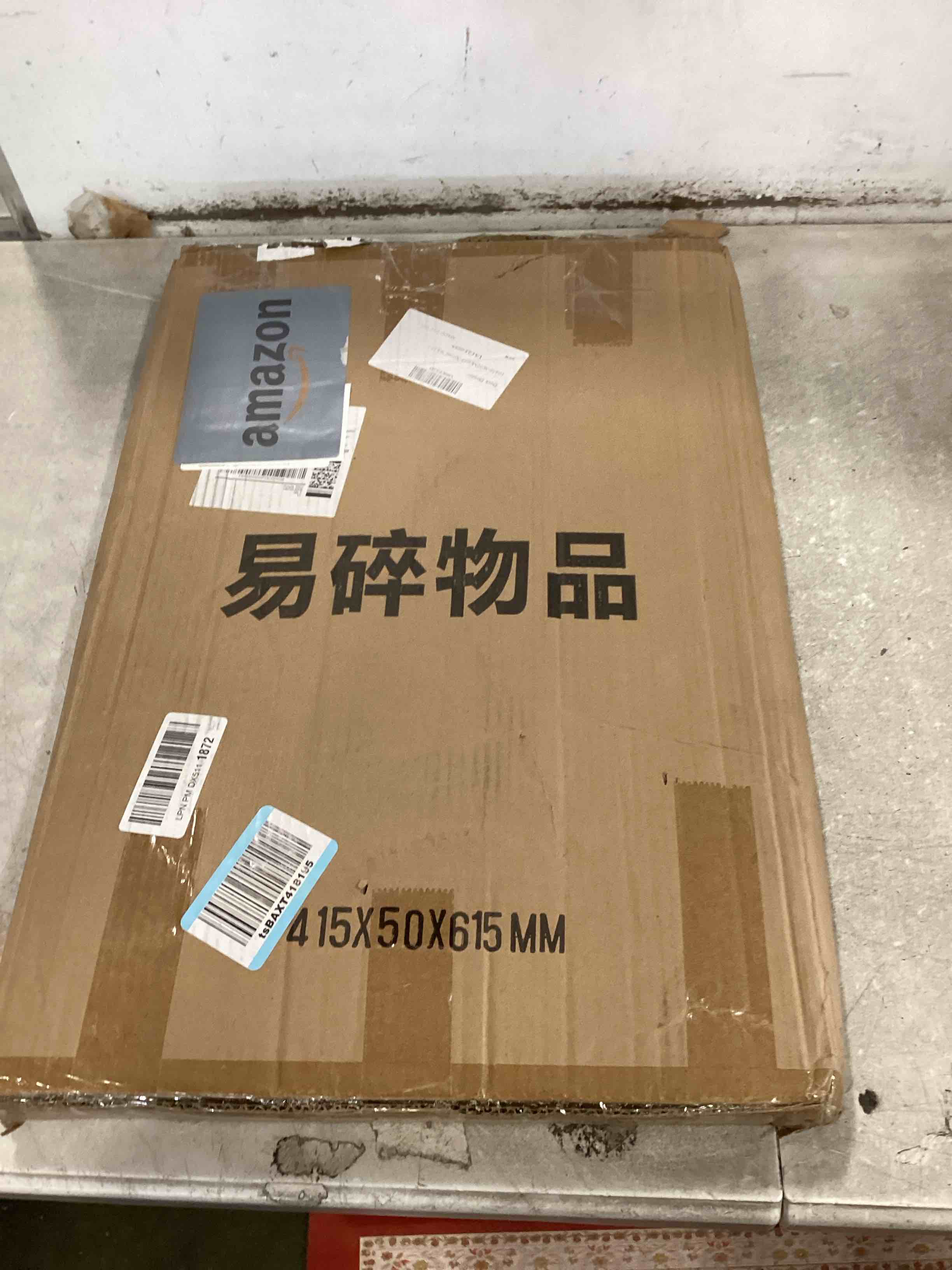 https://s3.amazonaws.com/lotting-images-prod/bidfta/TEA3544808_1750165381936.jpeg