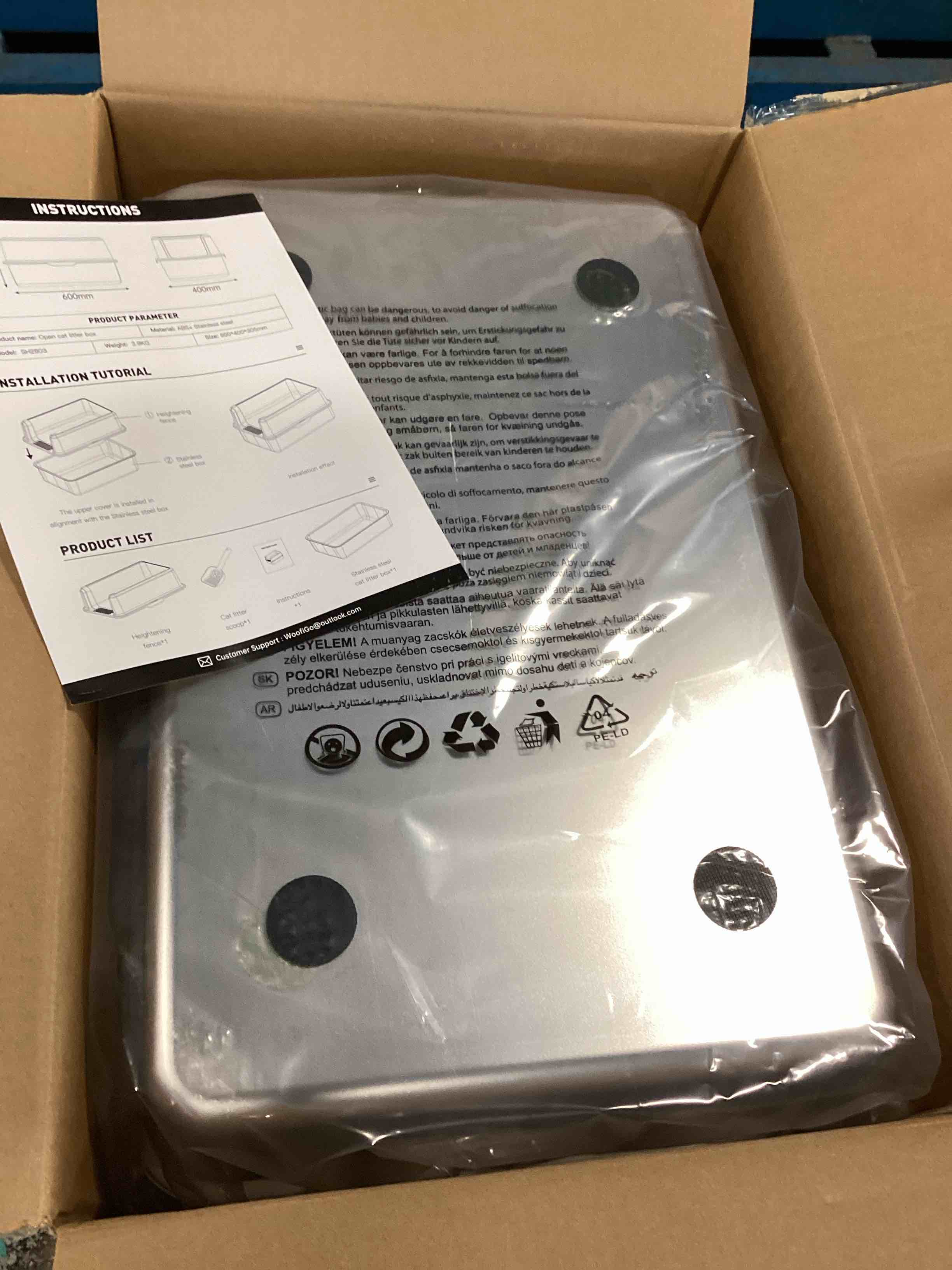 https://s3.amazonaws.com/lotting-images-prod/bidfta/TEA3545253_1750267021965.jpeg