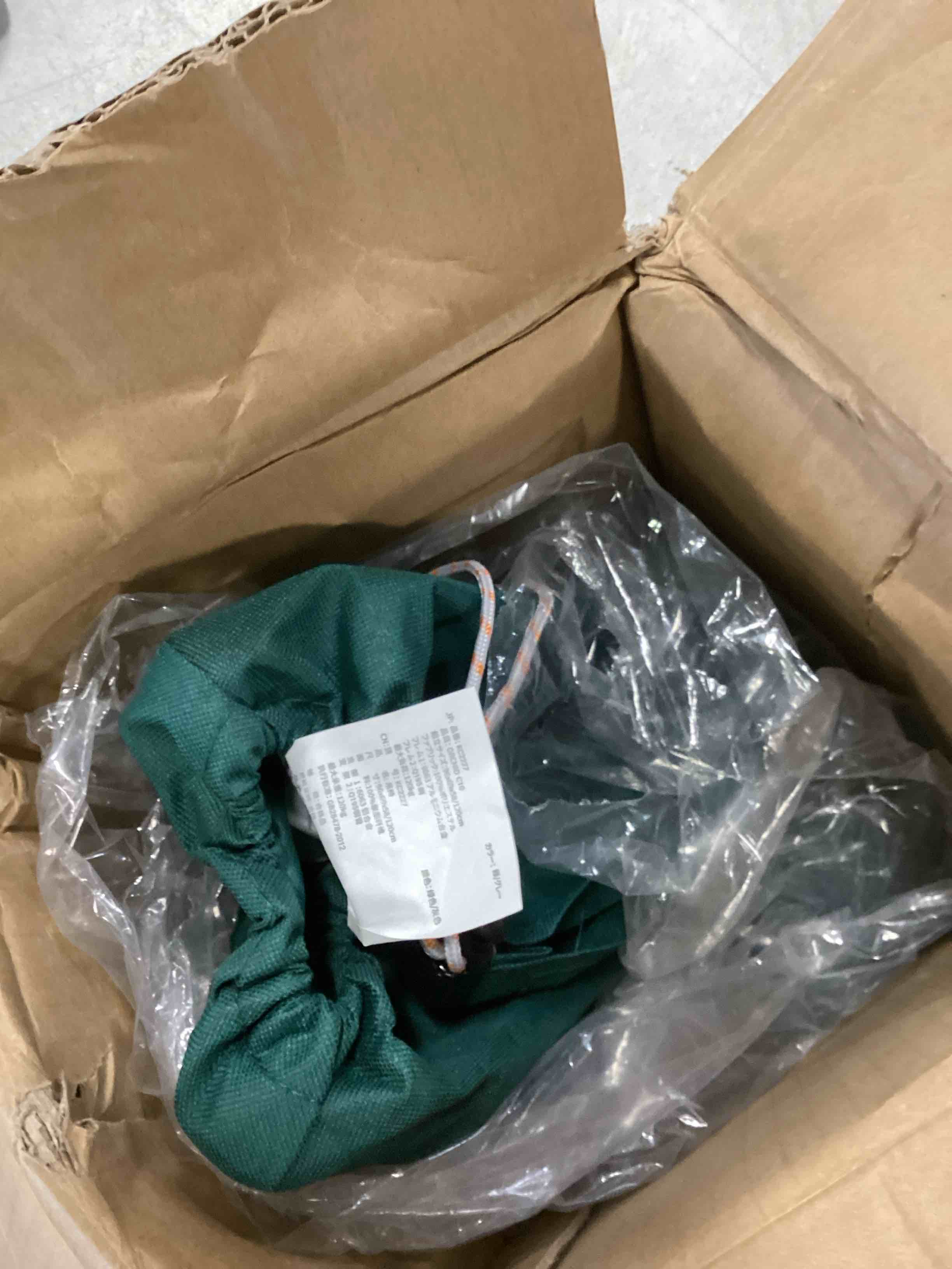 https://s3.amazonaws.com/lotting-images-prod/bidfta/TEA3545339_1750335086663.jpeg
