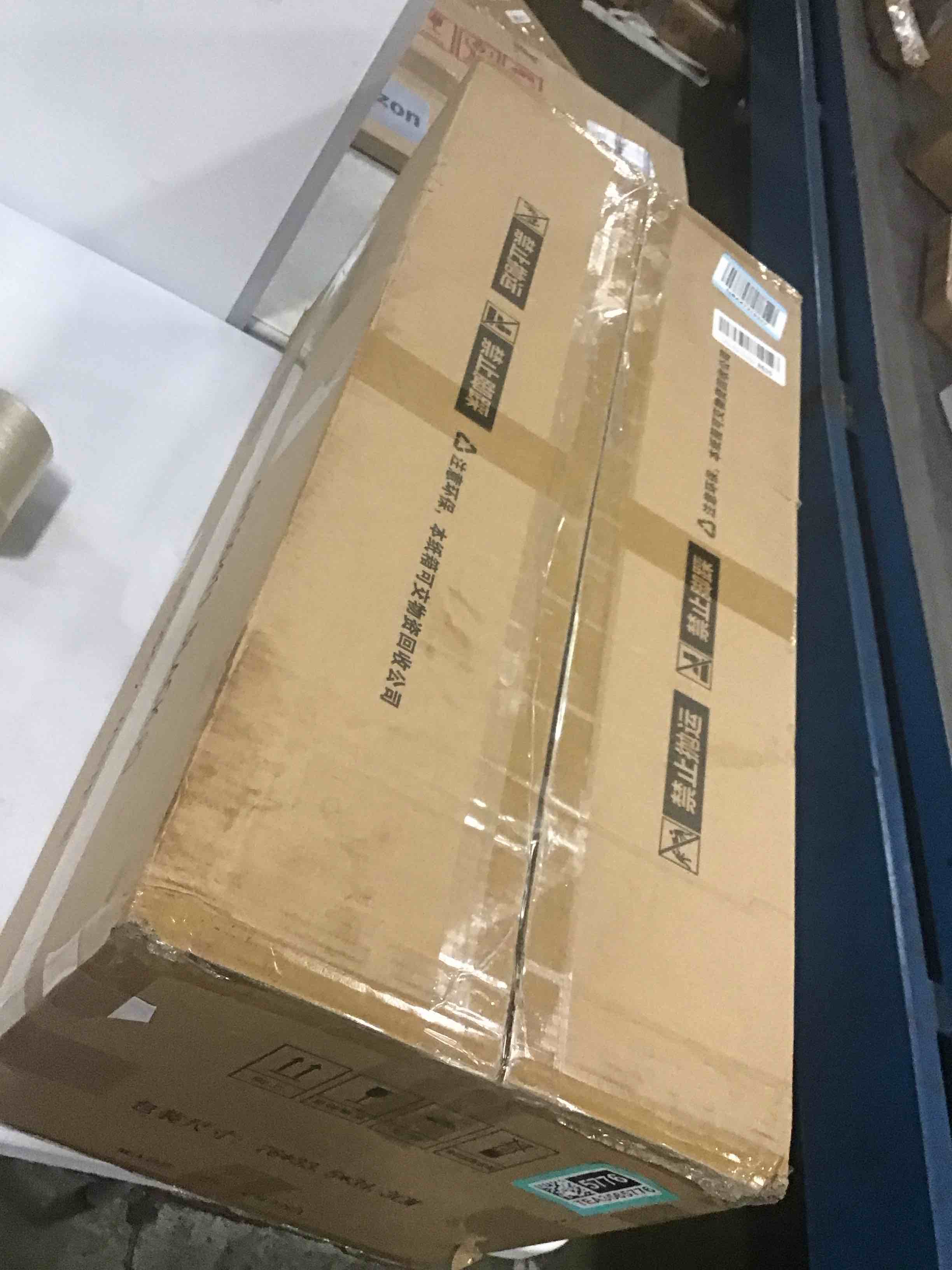 https://s3.amazonaws.com/lotting-images-prod/bidfta/TEA3565776_1750251398601.jpeg