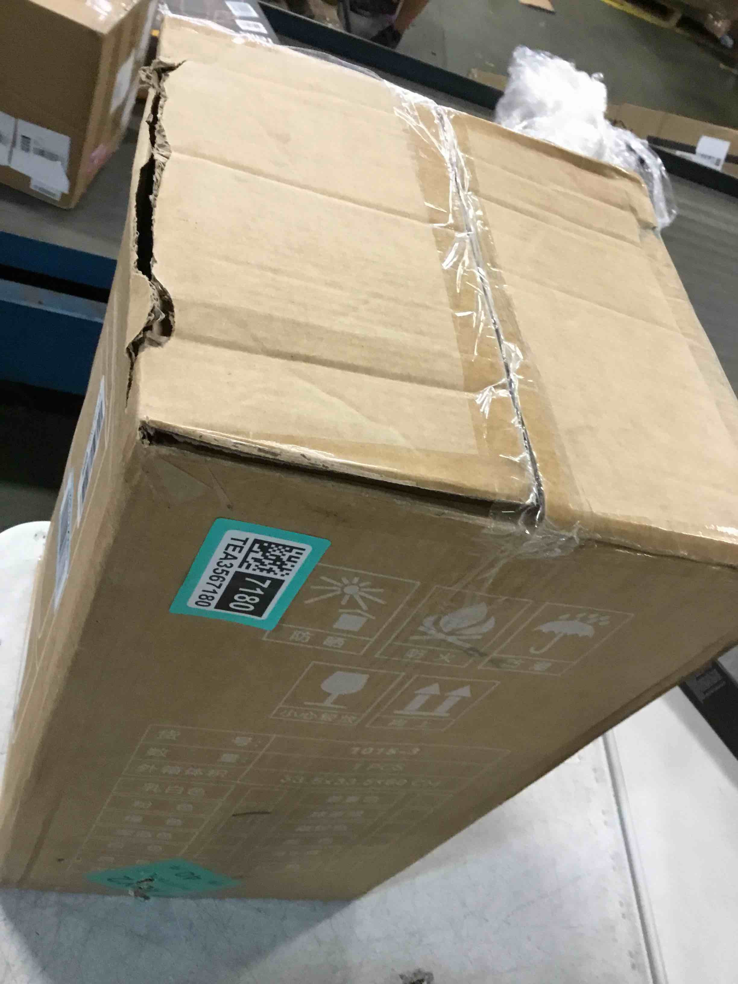 https://s3.amazonaws.com/lotting-images-prod/bidfta/TEA3567180_1751028989050.jpeg