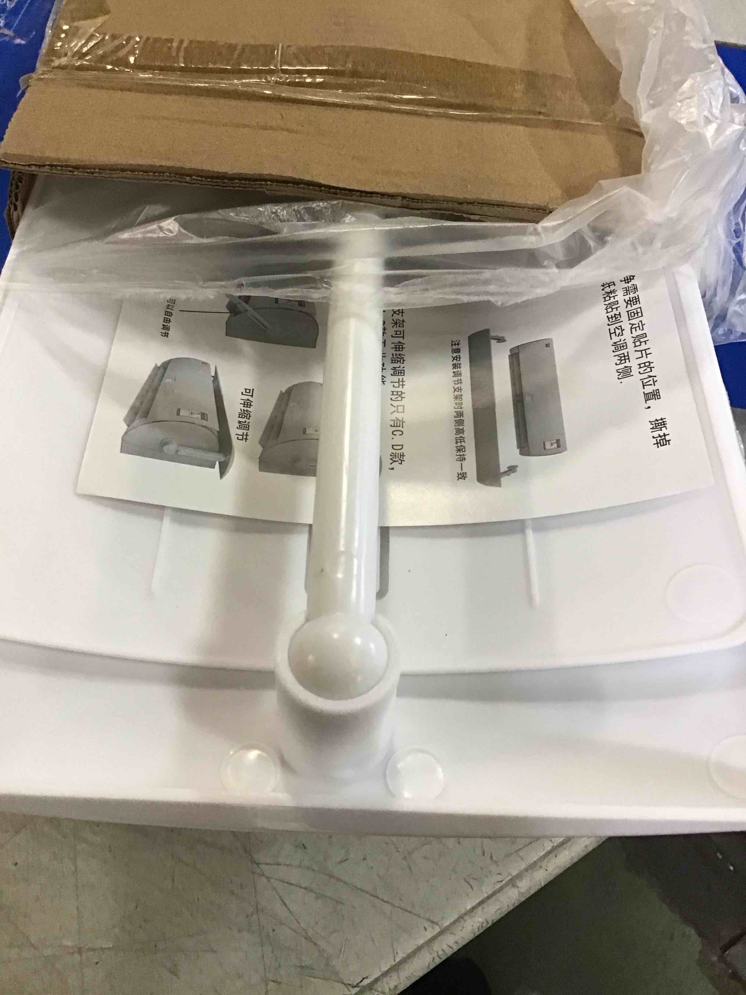 https://s3.amazonaws.com/lotting-images-prod/bidfta/TEA3613807_1750522628145.jpeg