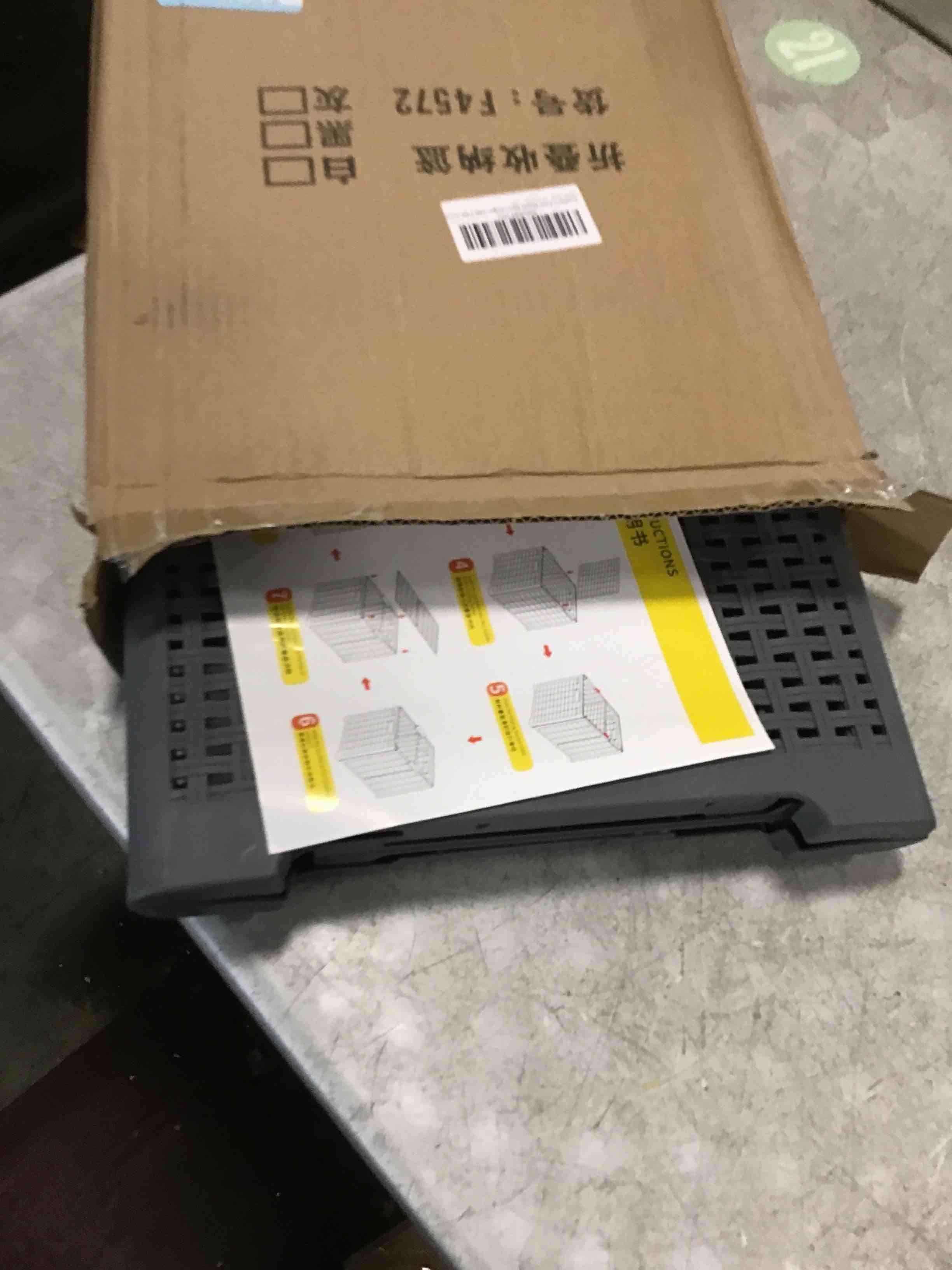 https://s3.amazonaws.com/lotting-images-prod/bidfta/TEA3683035_1746192229117.jpeg