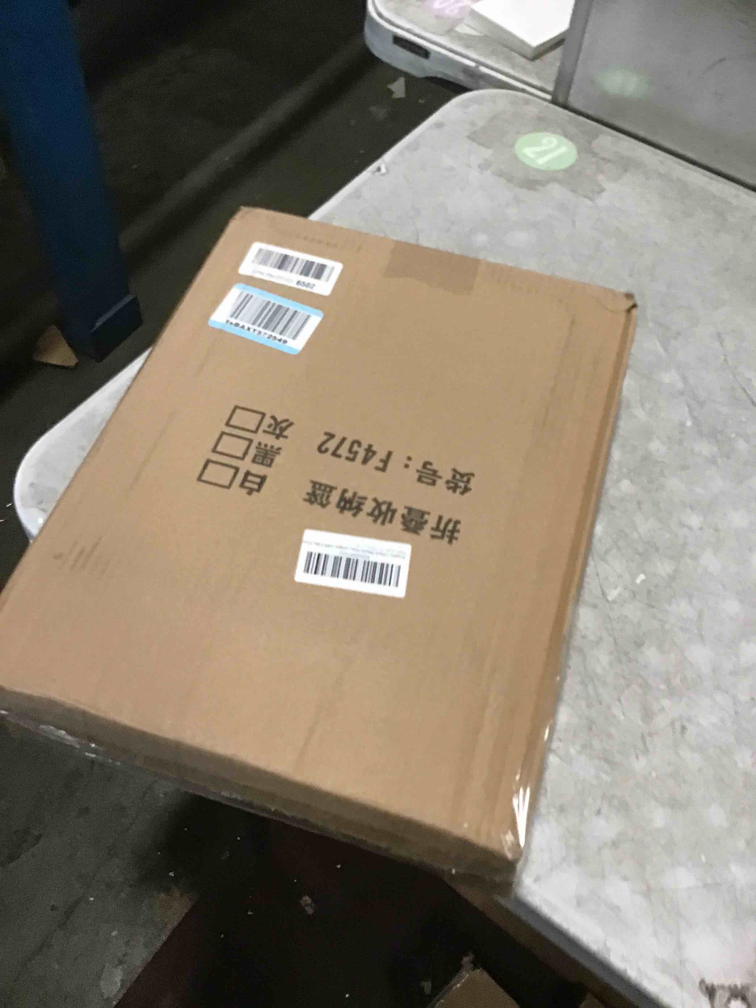 https://s3.amazonaws.com/lotting-images-prod/bidfta/TEA3683035_1746192244497.jpeg