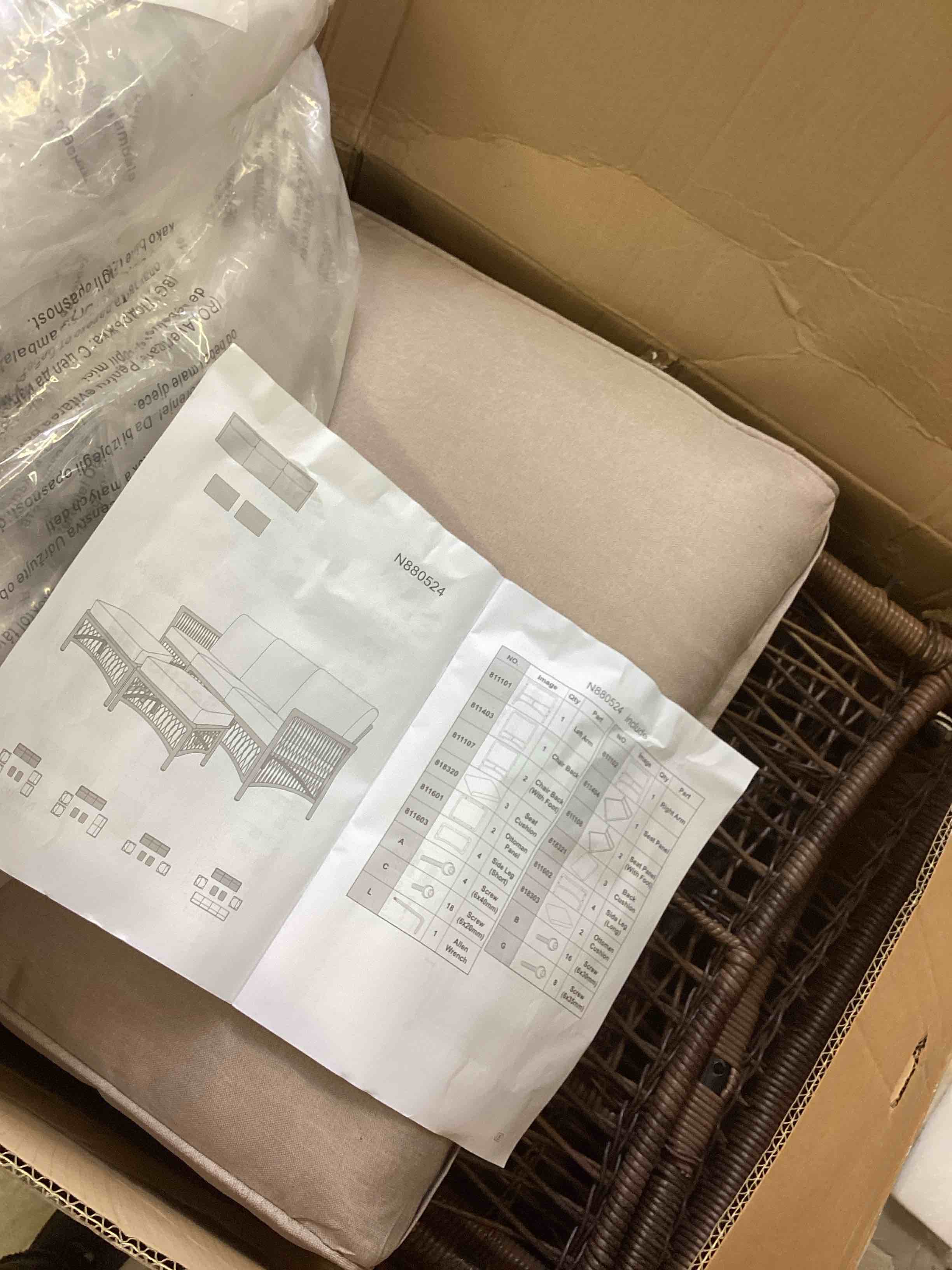 Condition photo showing As Is for alycee 7-person outdoor wicker patio set with fire pit table by bay isle home™(incomplete only box 1 ) 