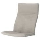 Chair cushion, Knisa light beige