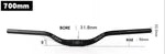 ALUMINUM RISER HANDLEBAR (31.8 MM / 700 MM) - BLACK