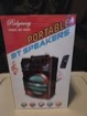 RIDGEWAY BS-6520 6.5 inch Portable Wireless Bluetooth Speaker