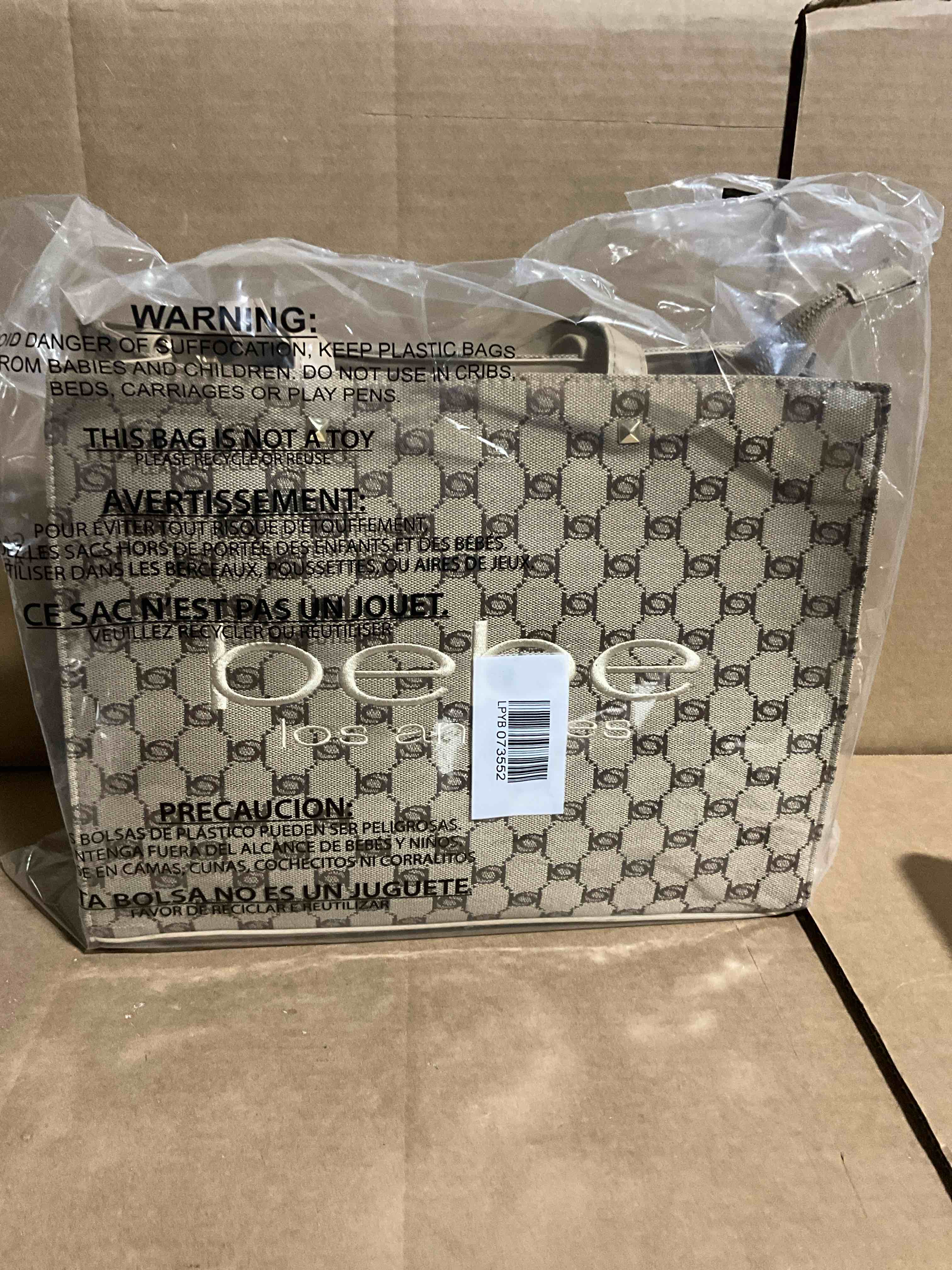 SERENA LARGE JACQUARD TOTE