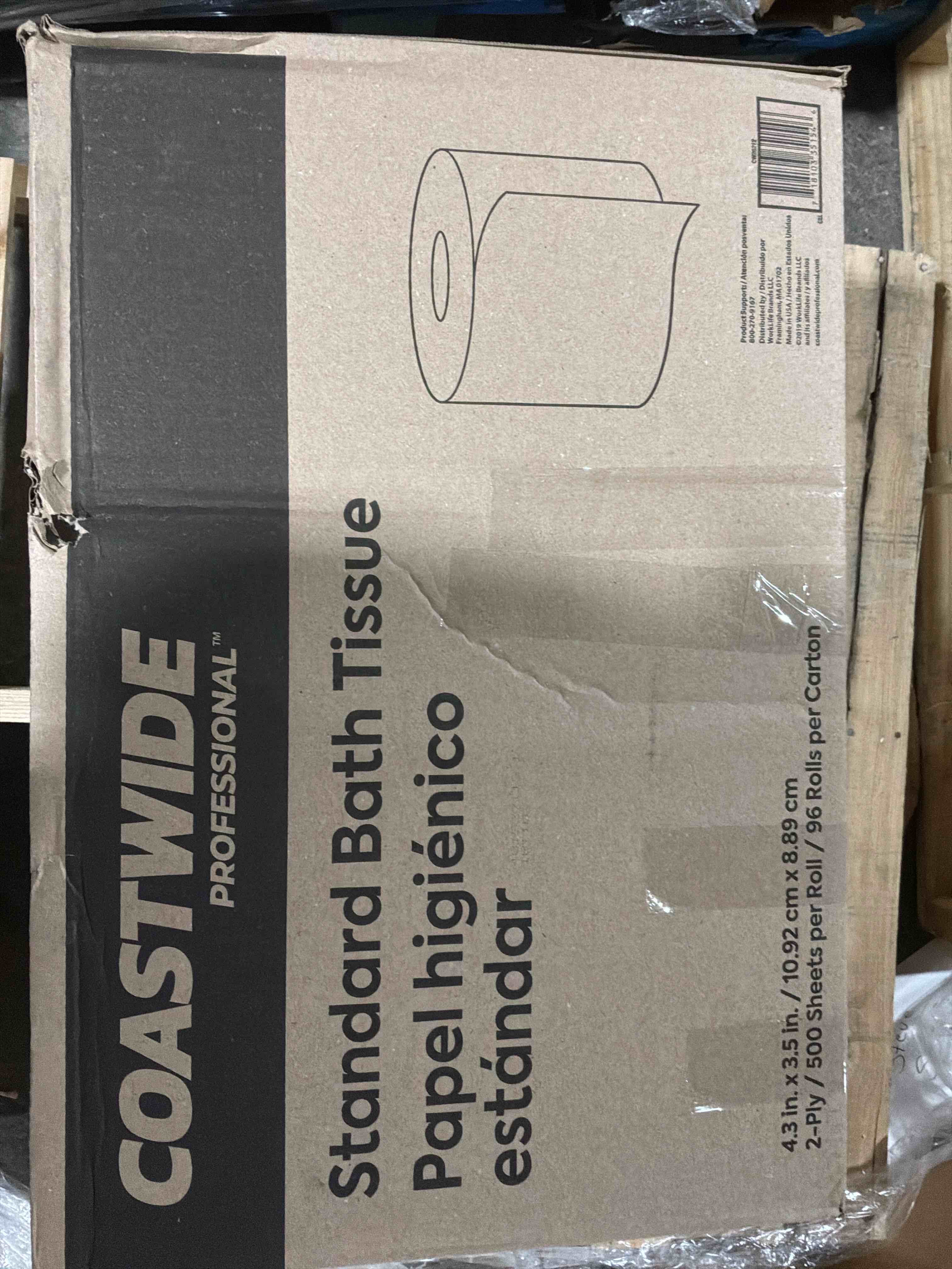 tork bath tissue roll advanced 2-ply for everyday use at home biodegradable 4x3.75", 500 sheets/roll, 48 rolls/case