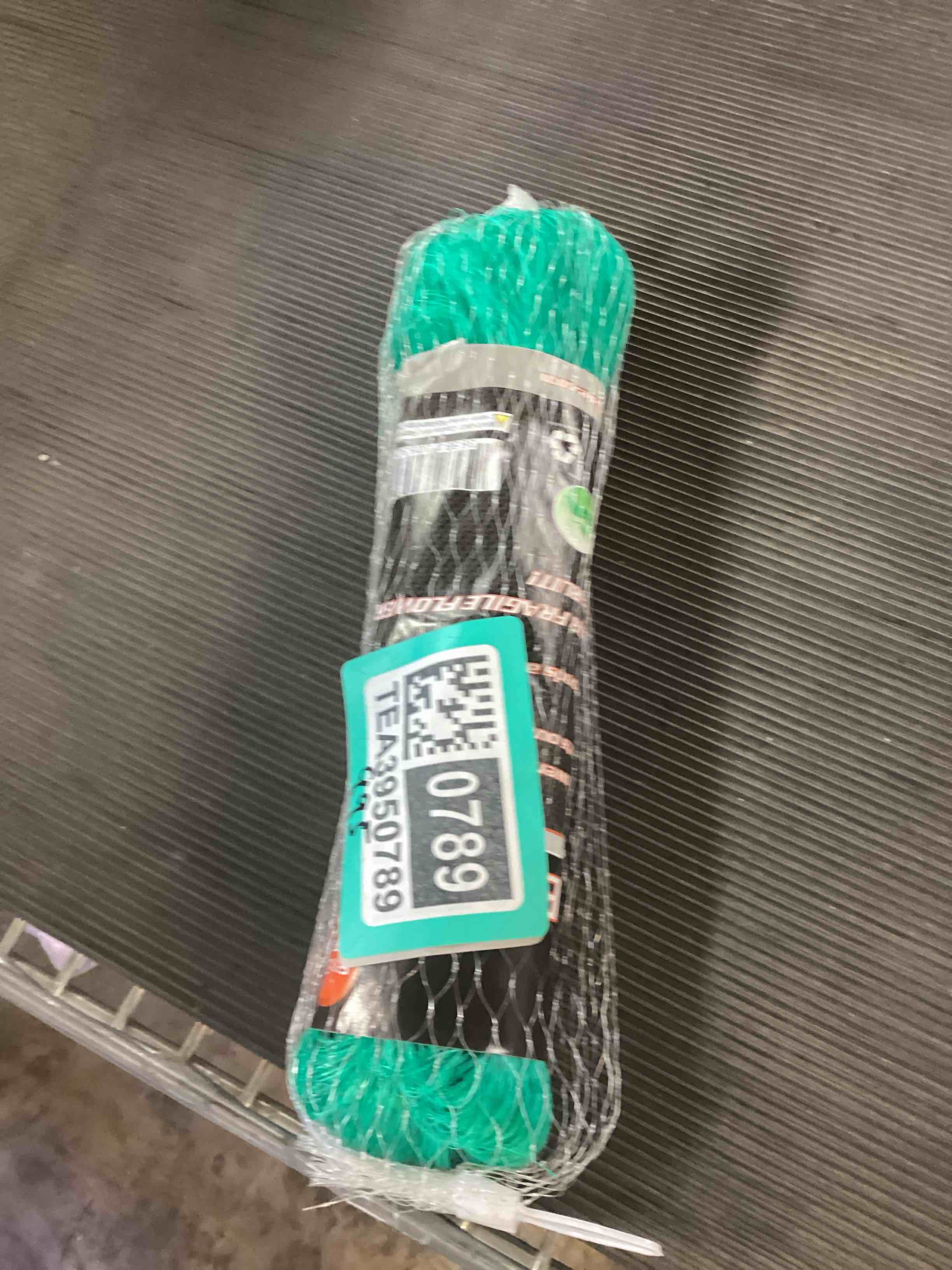 Condition photo showing New/Like New for  garden netting birds pests 2m x 10m protective netting net 