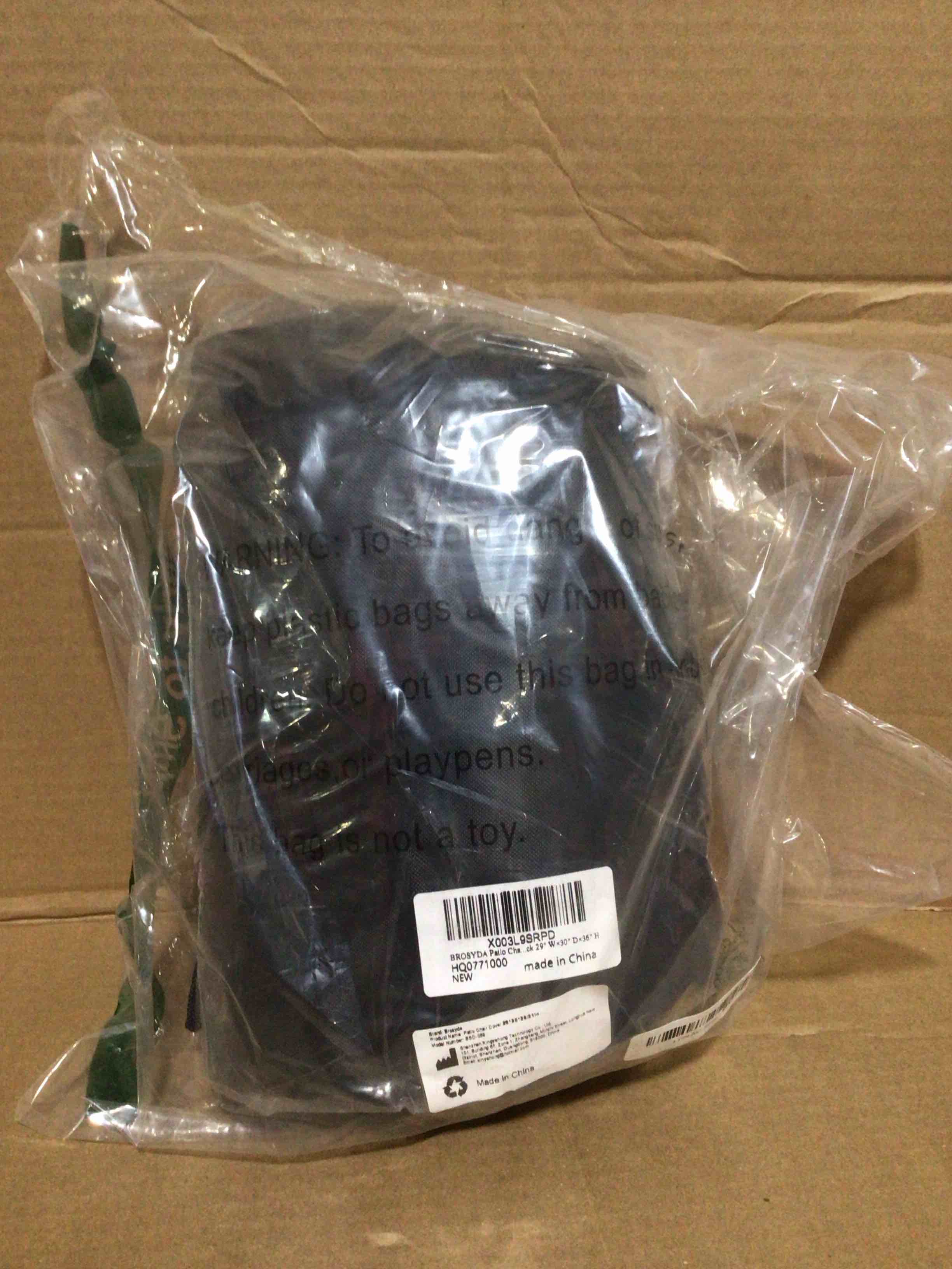 Condition photo showing Good Condition for Patio Chair Covers for Outdoor Furniture Waterproof 2 Pack, Lawn Chair Covers 600D Heavy Duty Oxford Cloth, Large Covers for Lounge Lawn Deep Seat Black 29" W×30" D×36" H Black 29" W x 30" D x 36" H