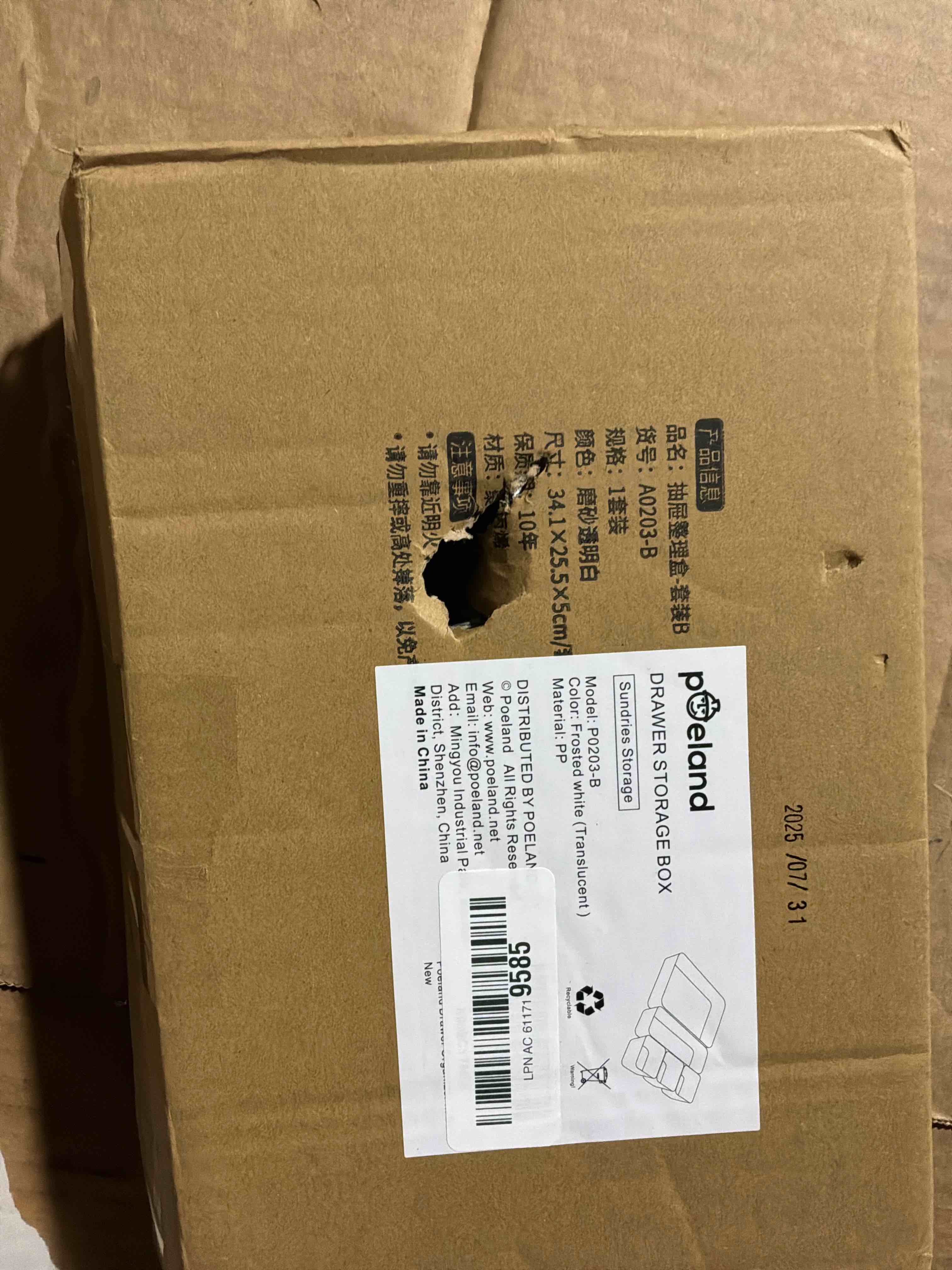 STORi SimpleSort 3-Piece Stackable Clear Drawer Organizer Set | 9" x 6" x 2" Rectangle Trays | Wide Makeup Vanity Storage Bins and Office