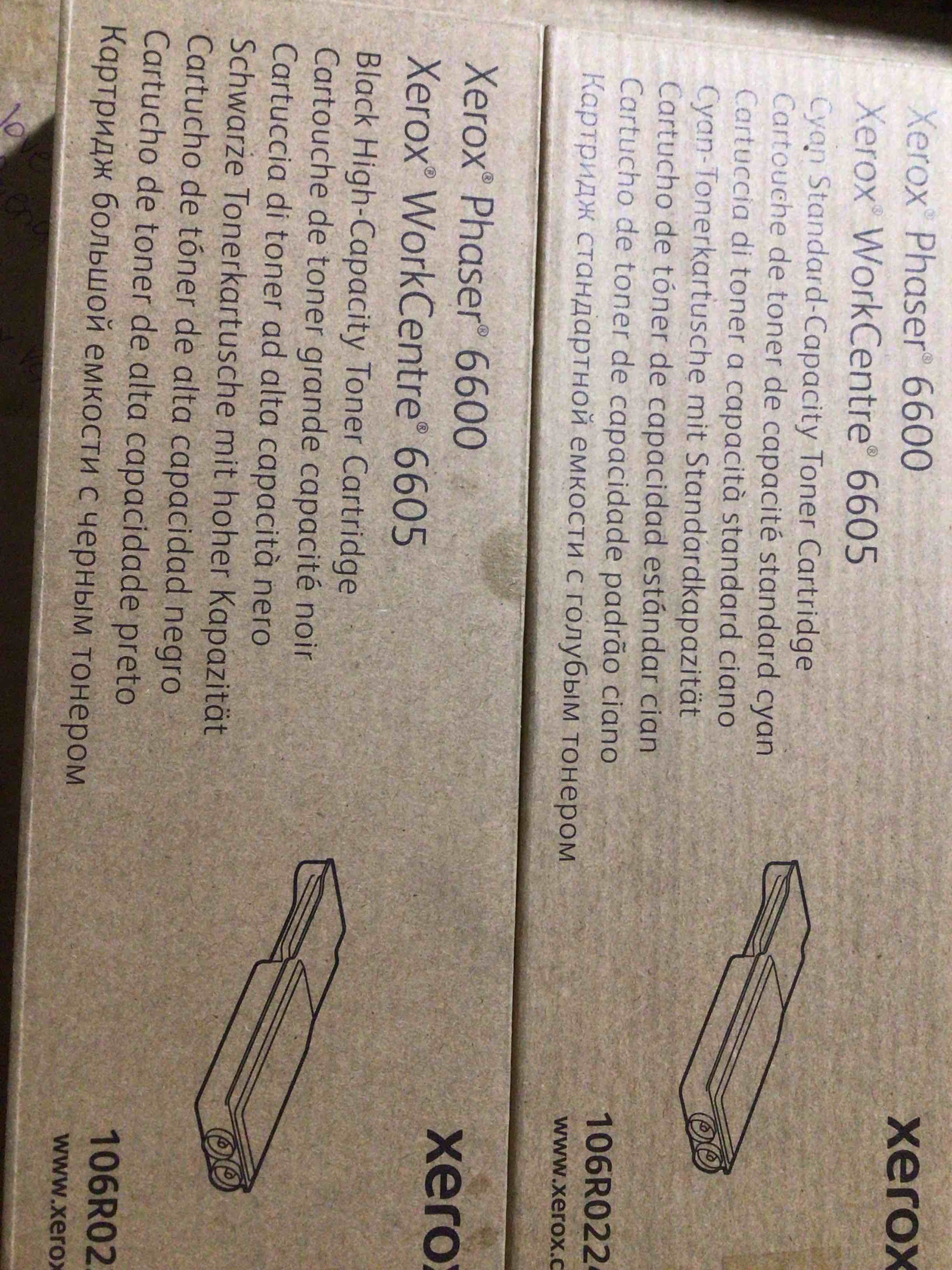 Condition photo showing New/Like New for Xerox phaser 6600 cyan standard capacity toner cartridge 2 pack