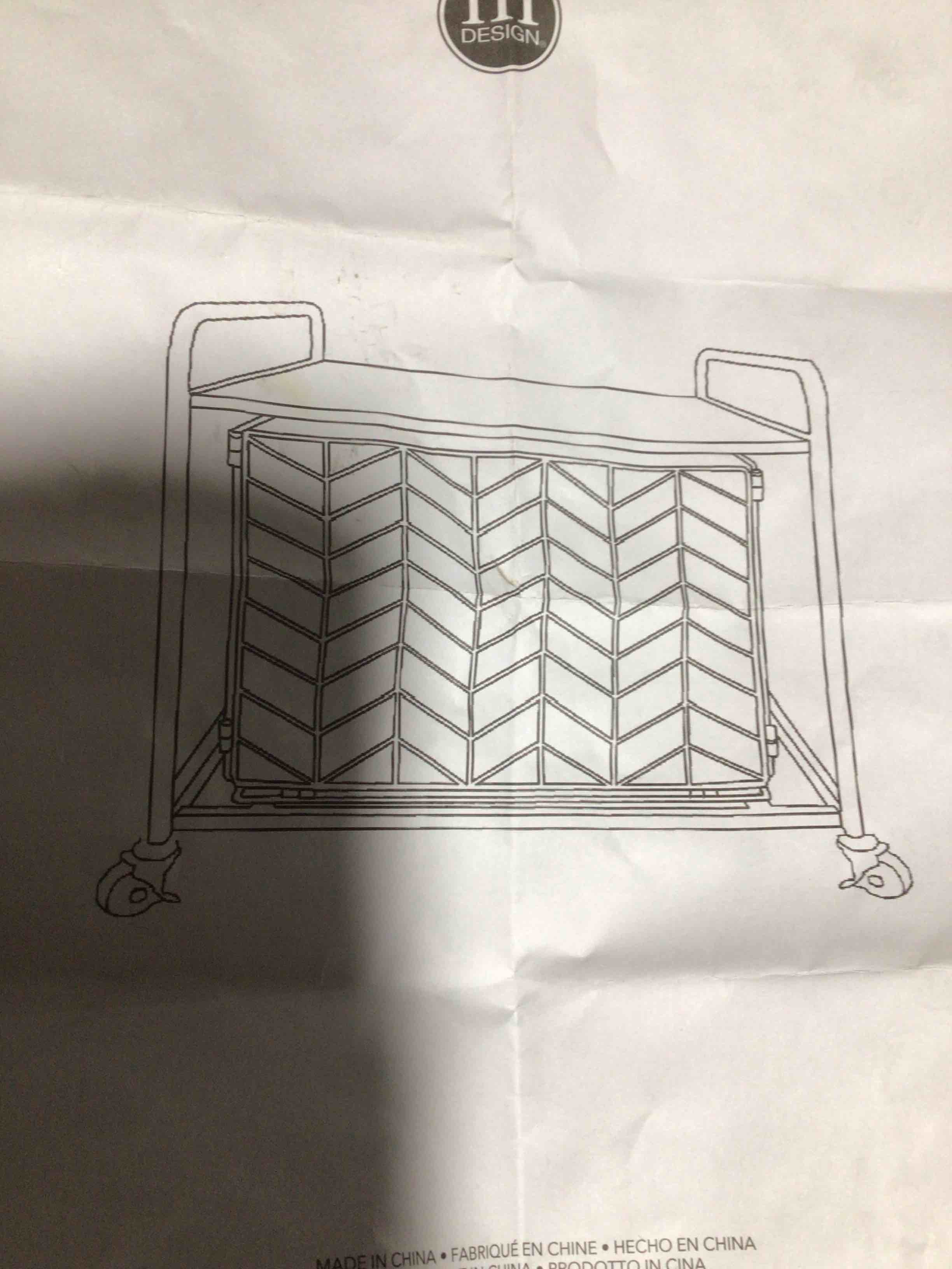 Condition photo showing New/Like New for geometric wire rolling fridge cart 