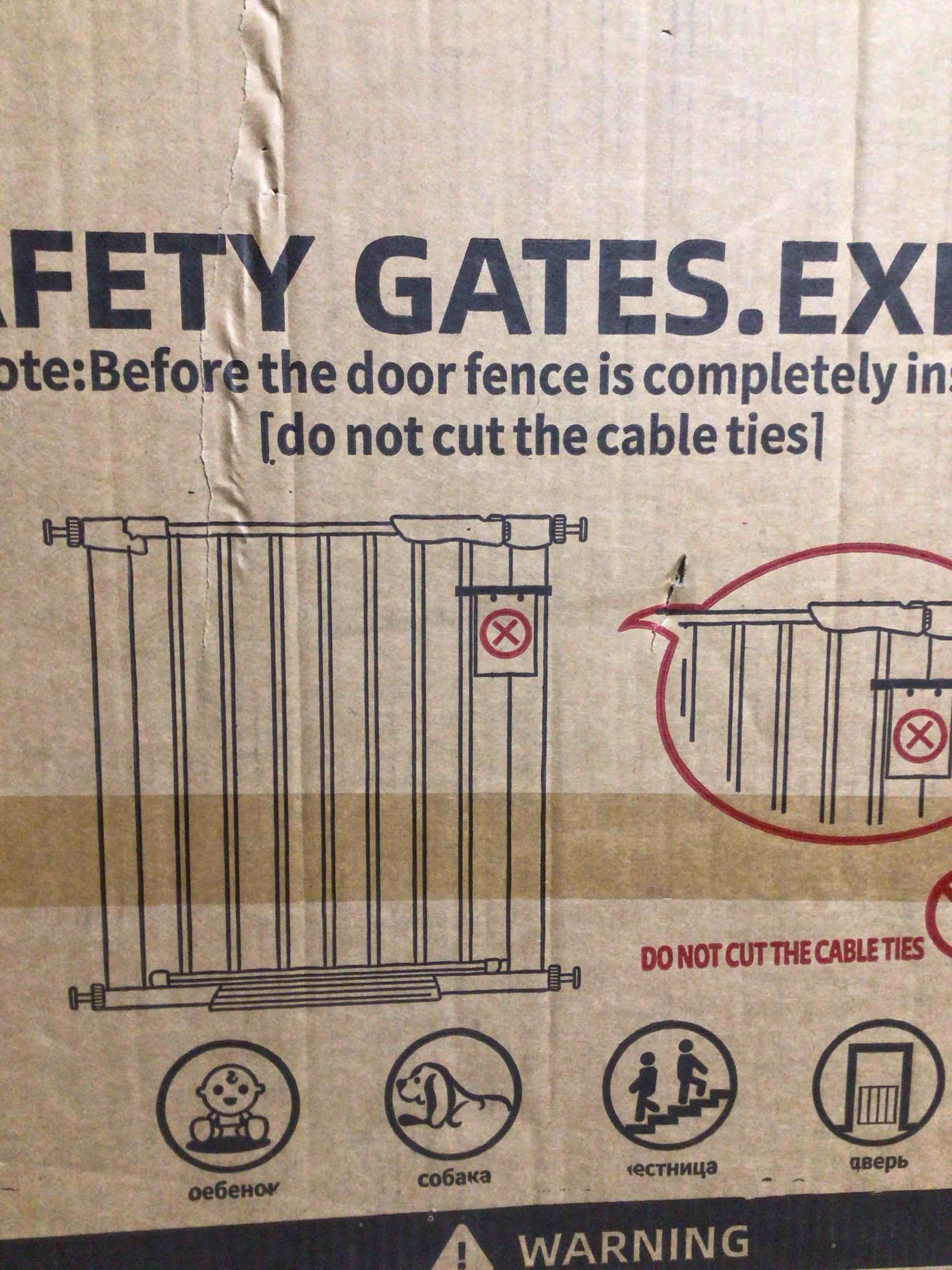 Condition photo showing New/Like New for safety gates expert, (white) for babies, dogs