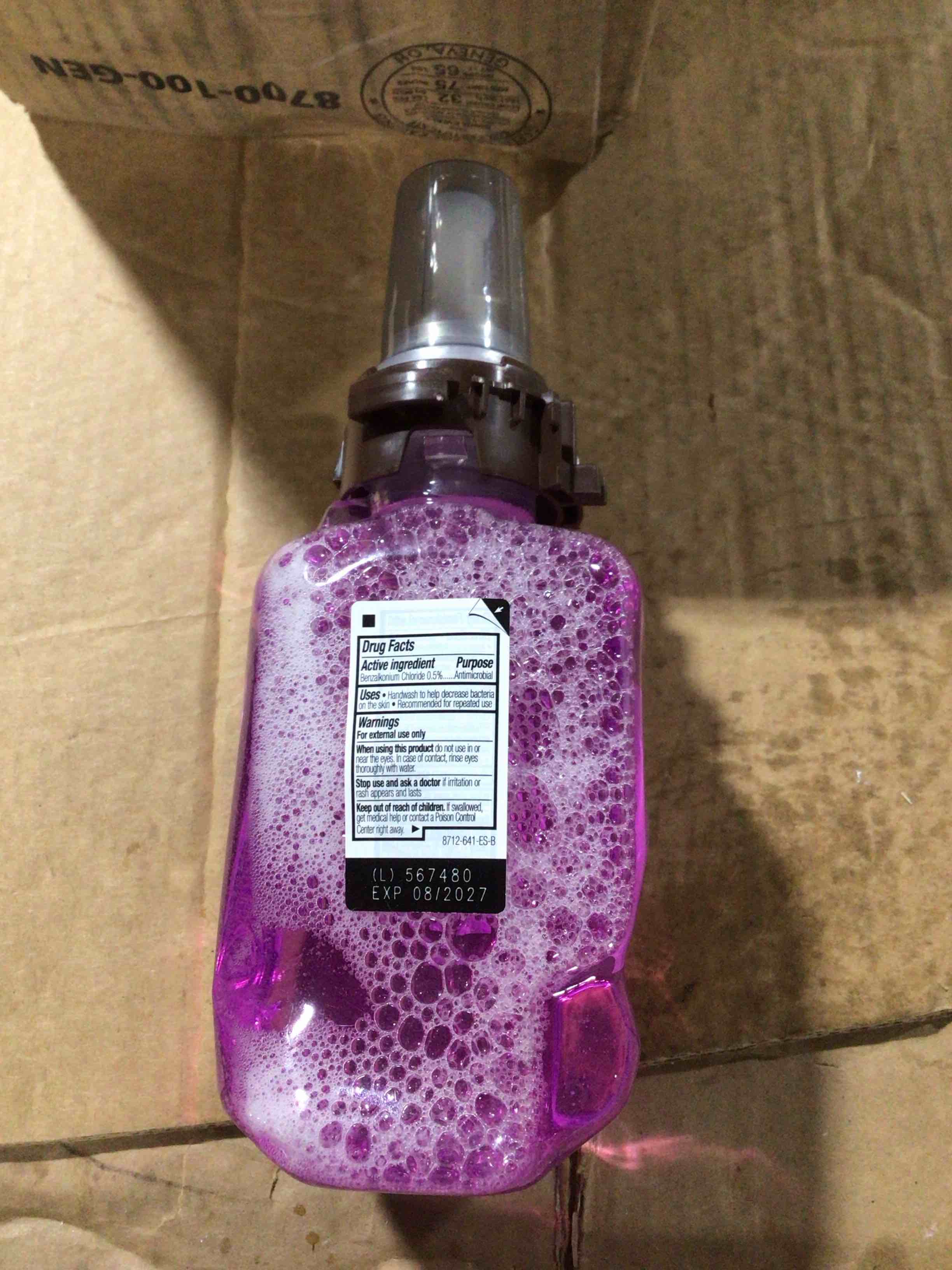 Condition photo showing New/Like New for Brighton professional antibacterial plum foam handwash triclosan free