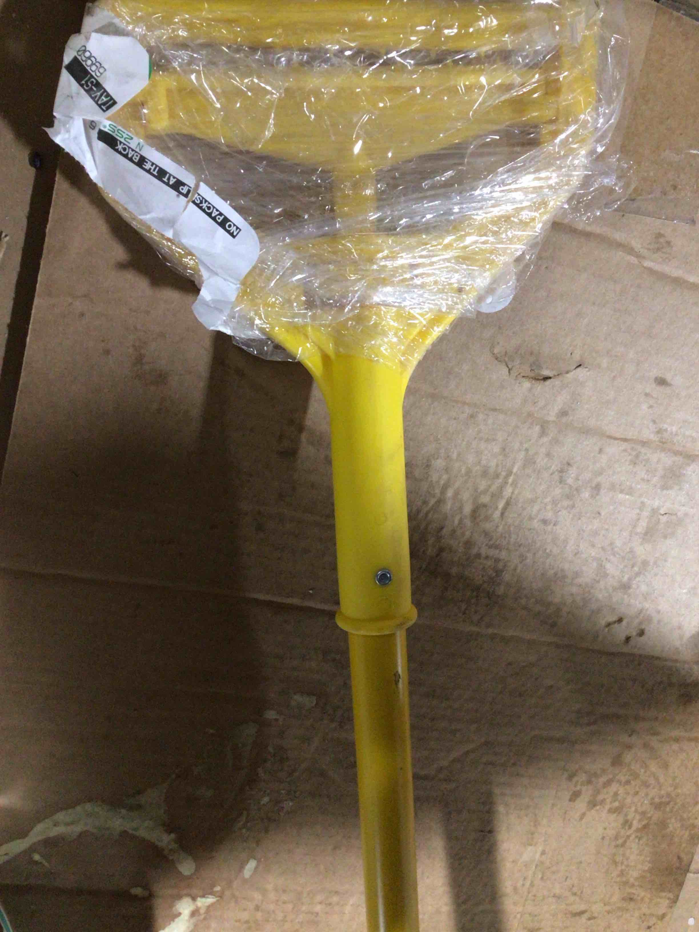 Condition photo showing New/Like New for mop stick (yellow) (similar)
