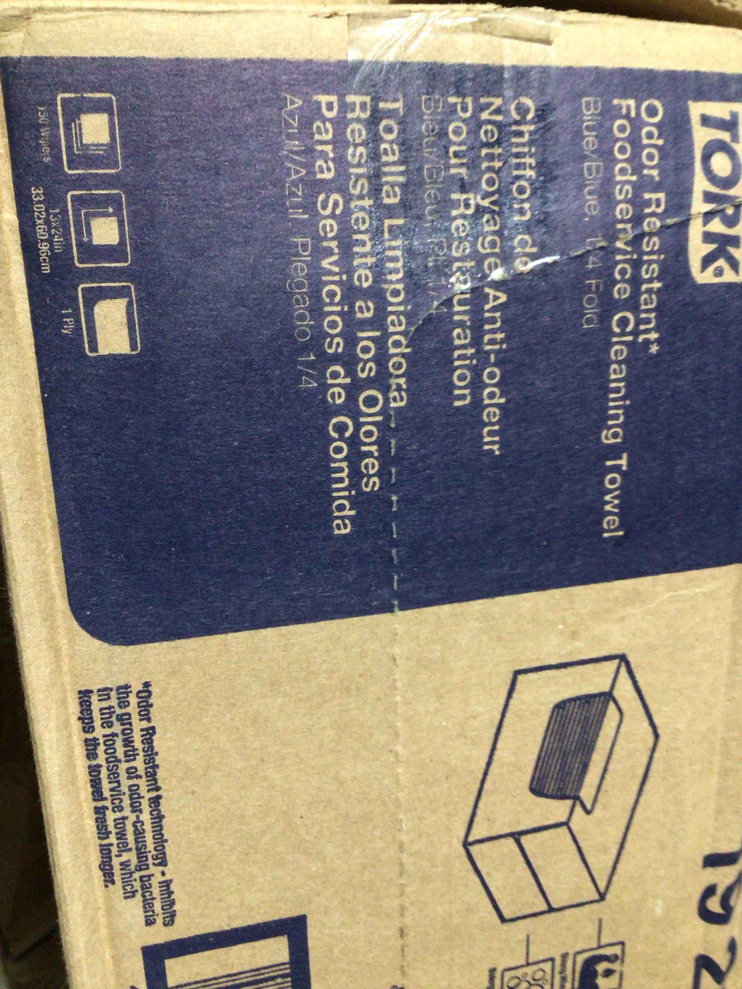 Condition photo showing New/Like New for odor resistant foodservice cleaning towel (blue)