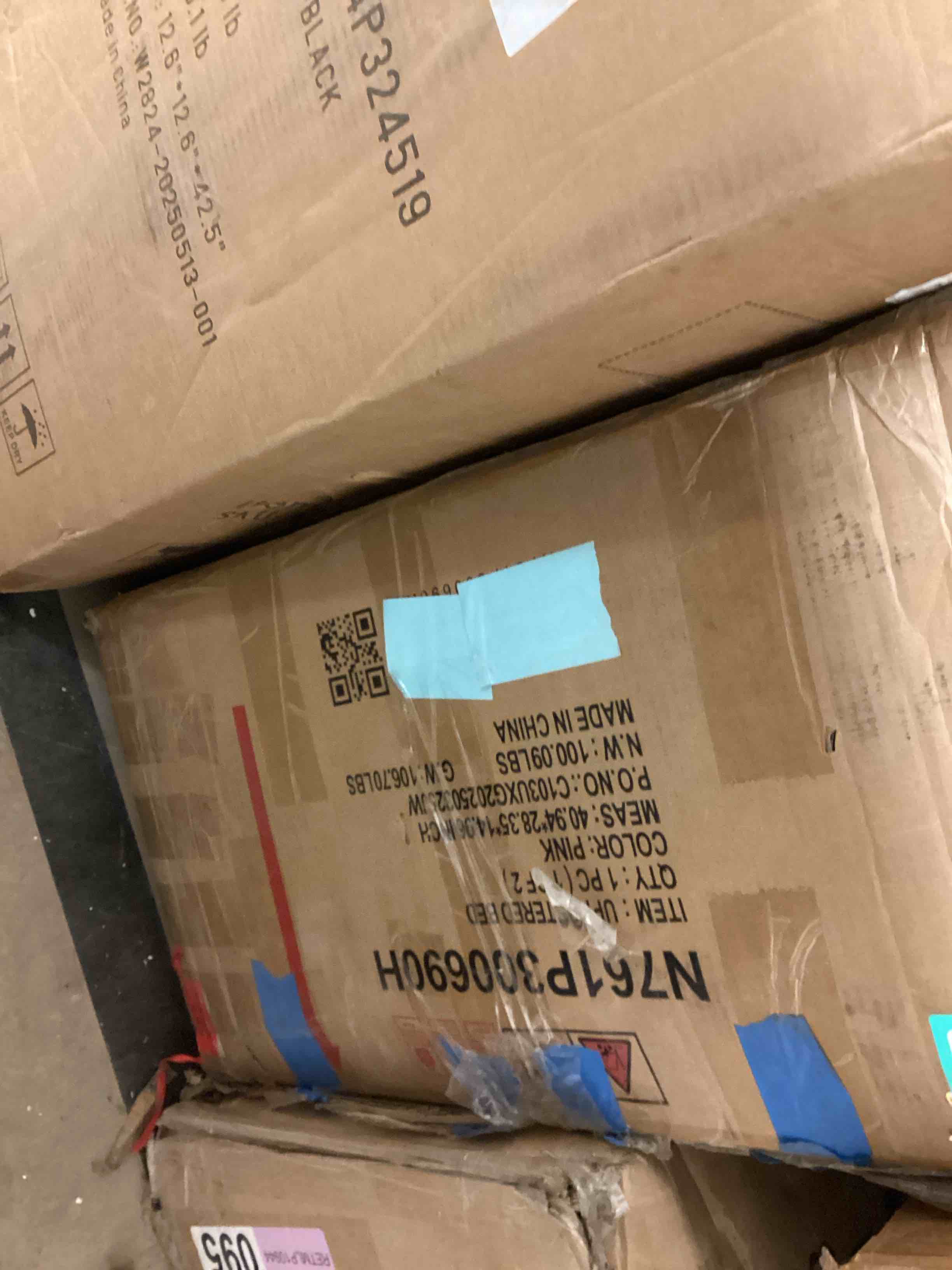 Condition photo showing As Is for ( incomplete / 1 of 3 ) Michaelin Contemporary Minimalist Upholstered Platform Bed With Floating Nightstands