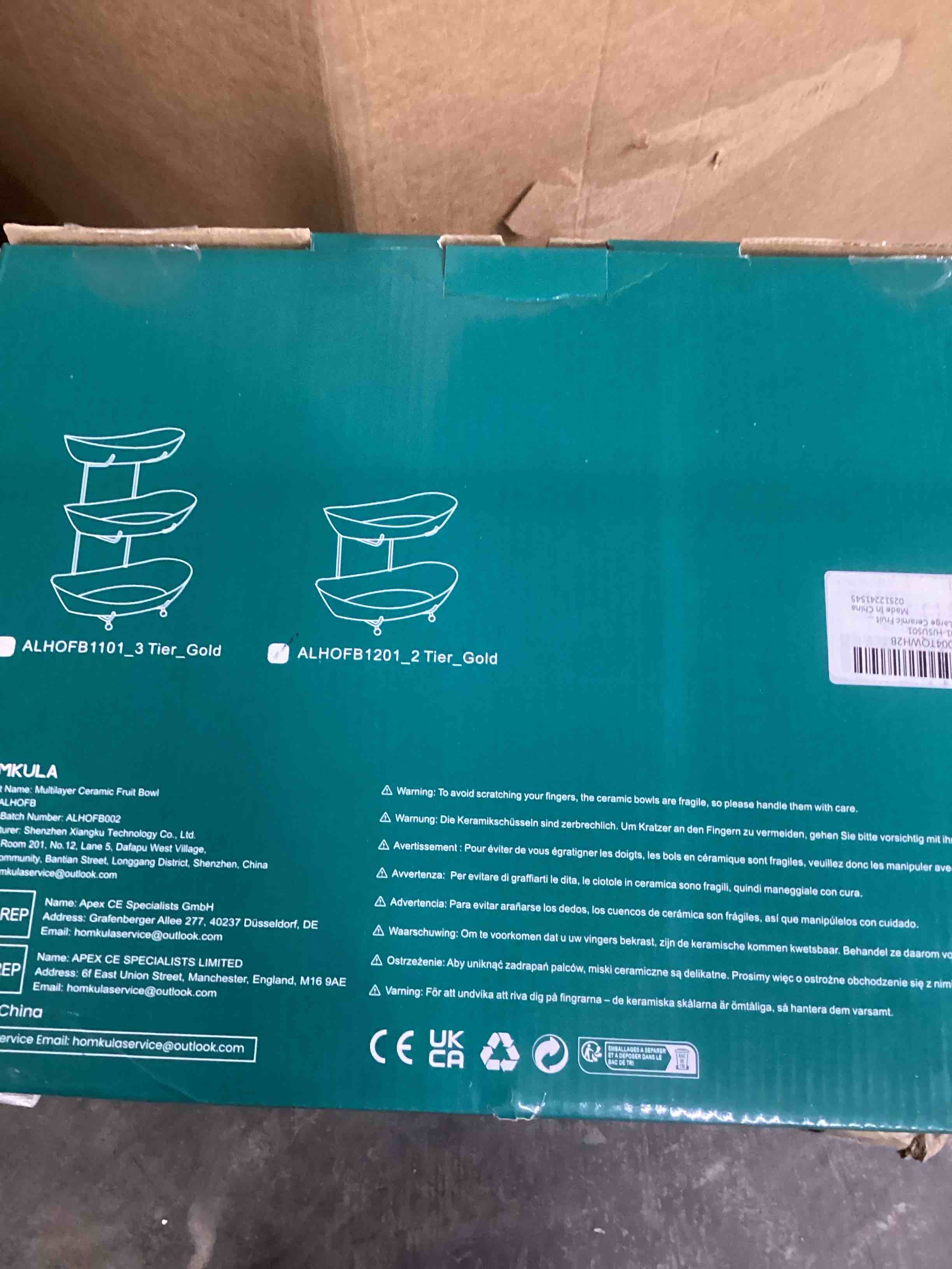 Condition photo showing New/Like New for 2 Tier Ceramic Fruit Bowl for Kitchen Counter, Tiered Fruit Basket for Countertop, Modern Multi Layer Fruit Display Stand for Party, Cute (Gold&White, Small) Gold&White Small