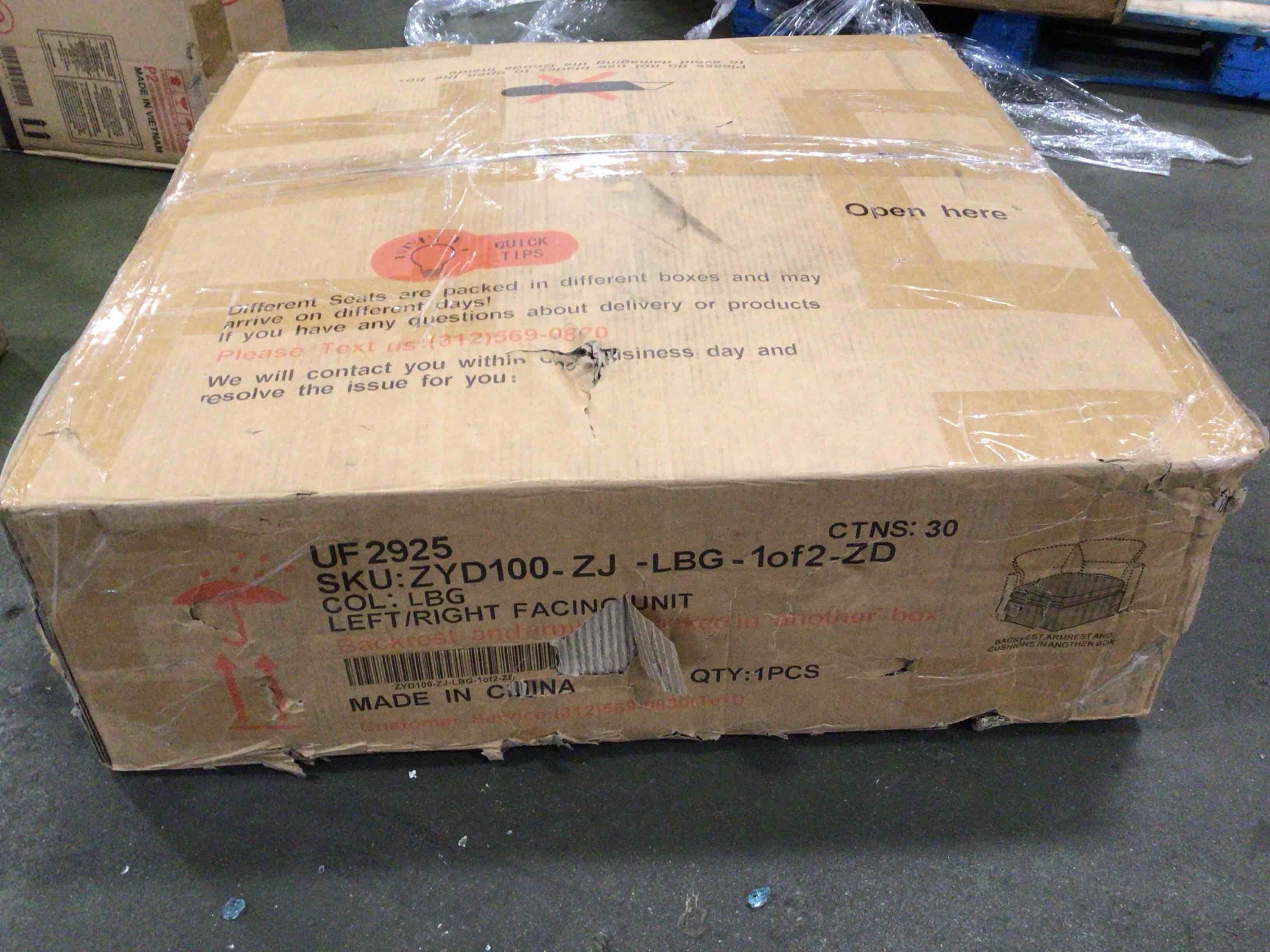 Condition photo showing New/Like New for ottoman beige 