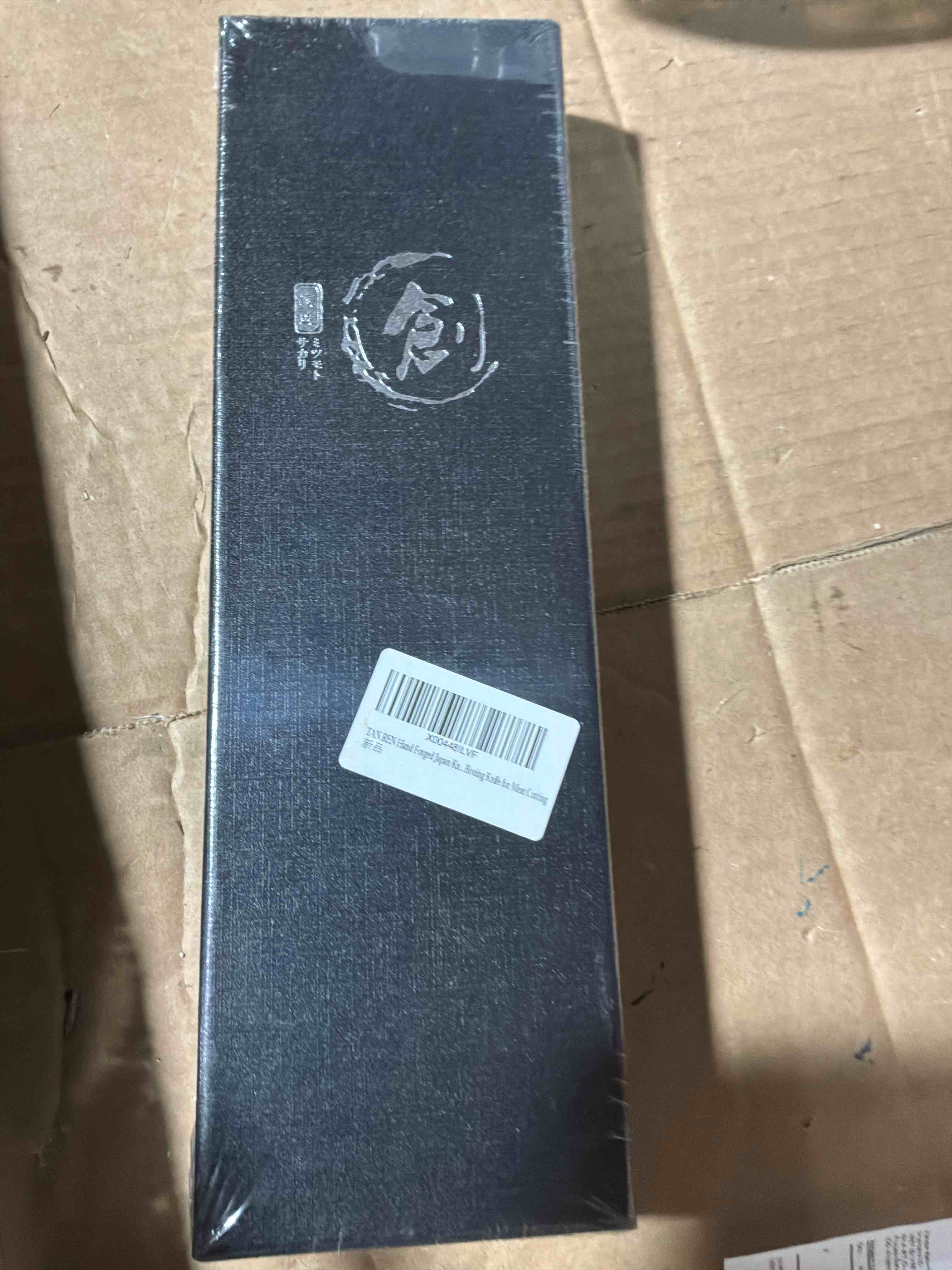 Condition photo showing New/Like New for Huusk Viking Knife, Japanese Butcher Knife for Meat Cutting, Hand Forged Boning Knives with Ergonomic Wood Handle, High Carbon Steel Japanese Chef Knives for Camping, BBQ, Men's Christmas Gifts