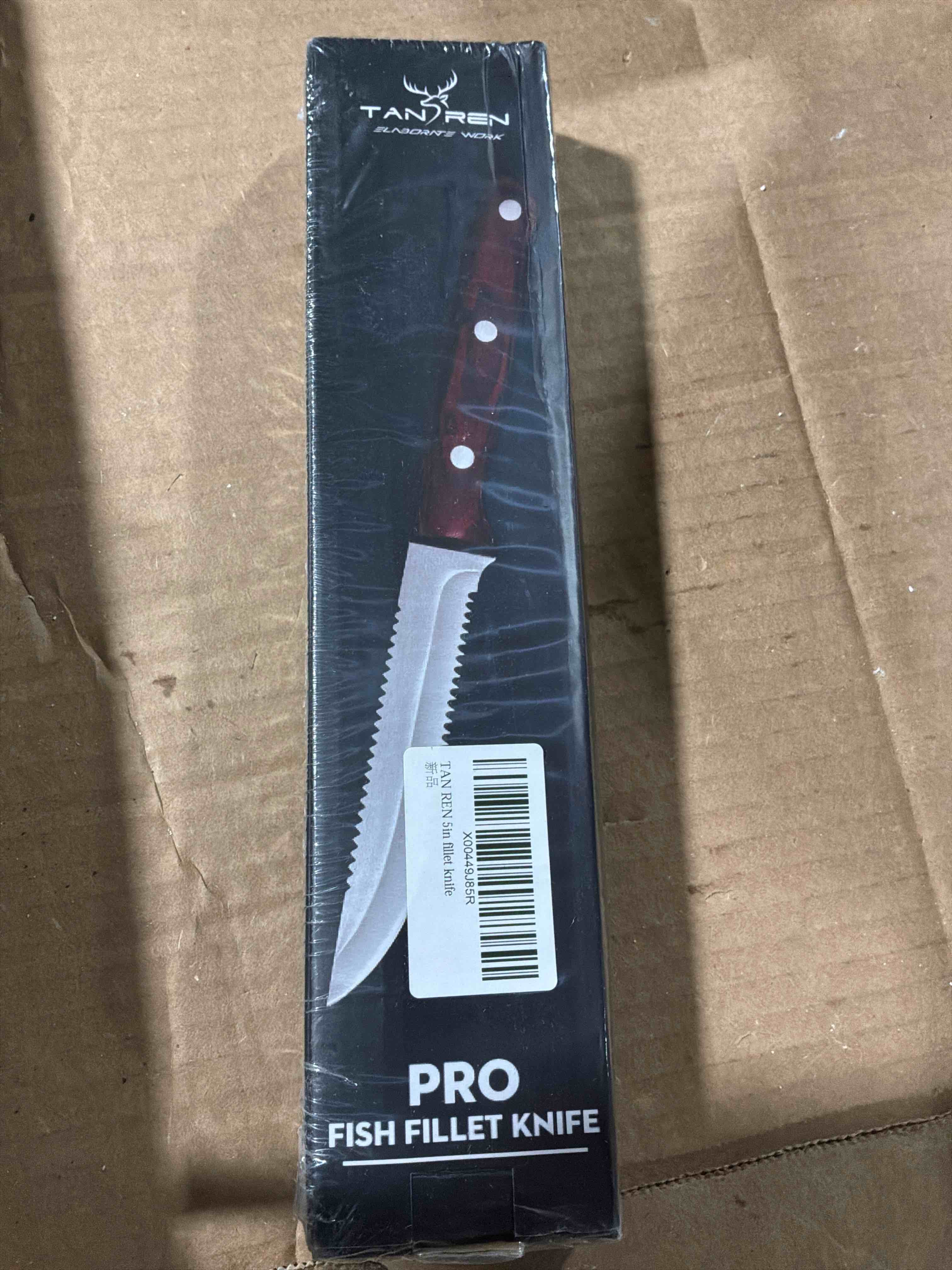 Condition photo showing New/Like New for TAN REN Fishing Bait Knife, 5 inch Fillet Knife for Filleting and Boning, Bait Knife Saltwater with Sheath, Professional Fish Knife Cutting Bait, Father's Day Gift