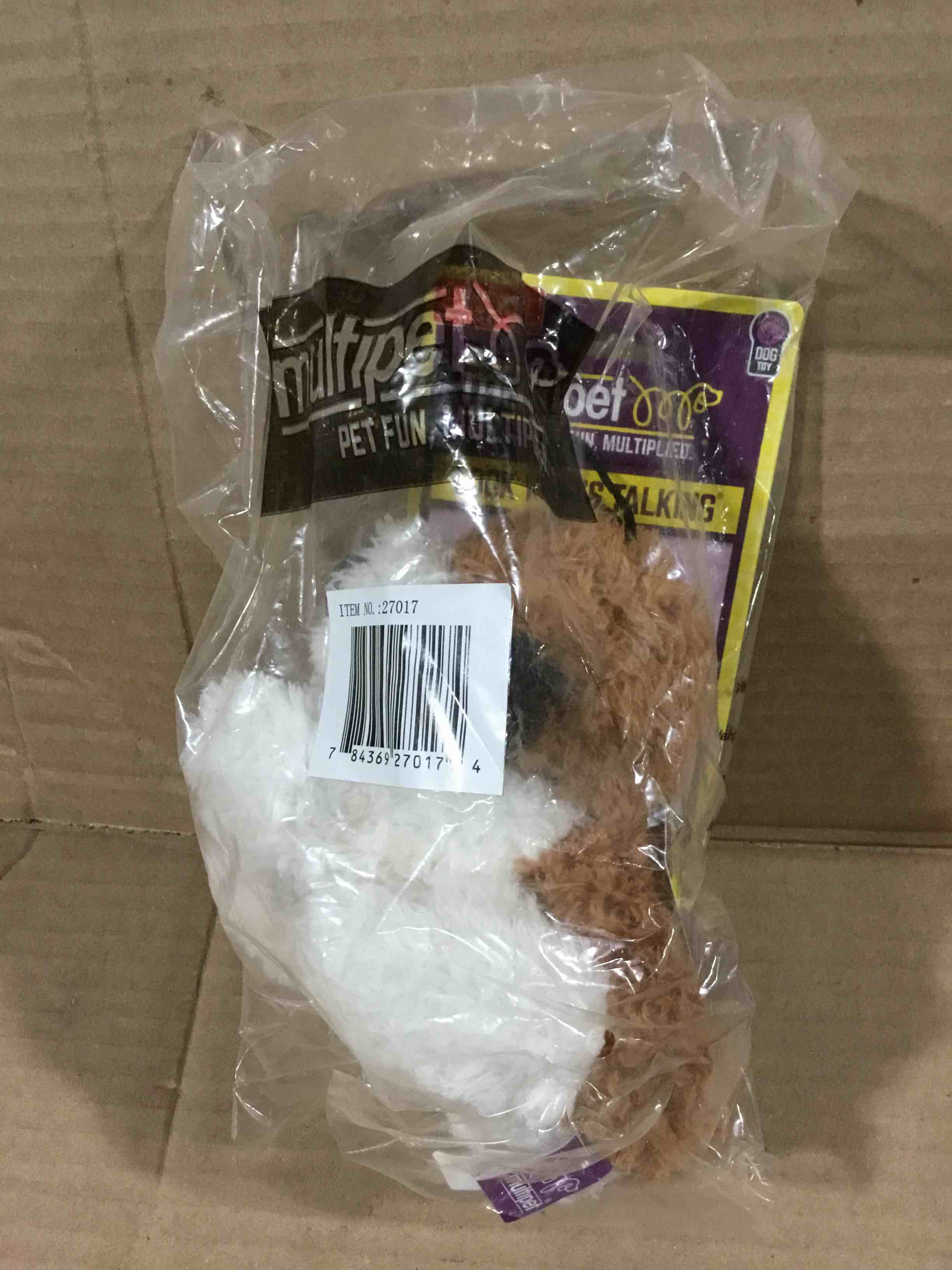 Condition photo showing New/Like New for Multipet Look Who s Talking Plush Dog Dog Toy
