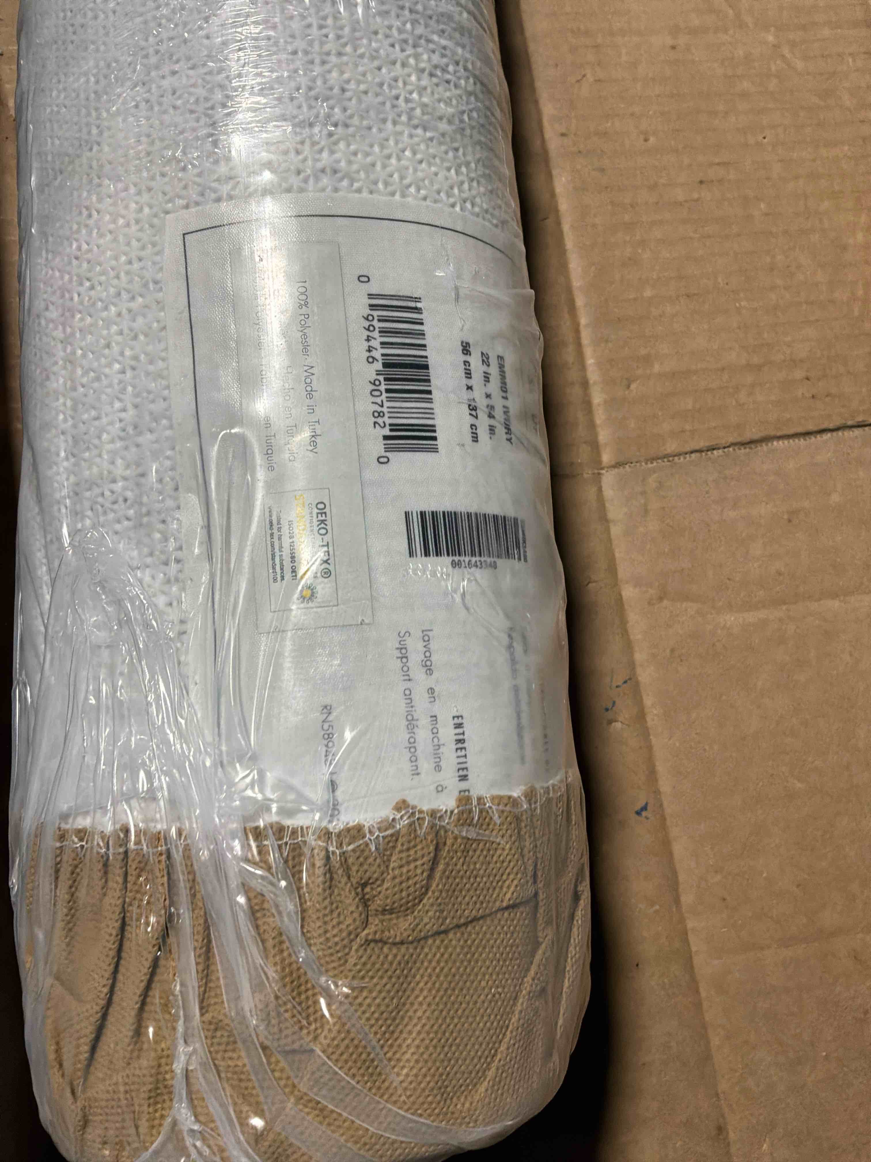 Condition photo showing New/Like New for  Nourison Emma washable set of 2 , ( 22 in x 54 in  56 cm x 137 cm)