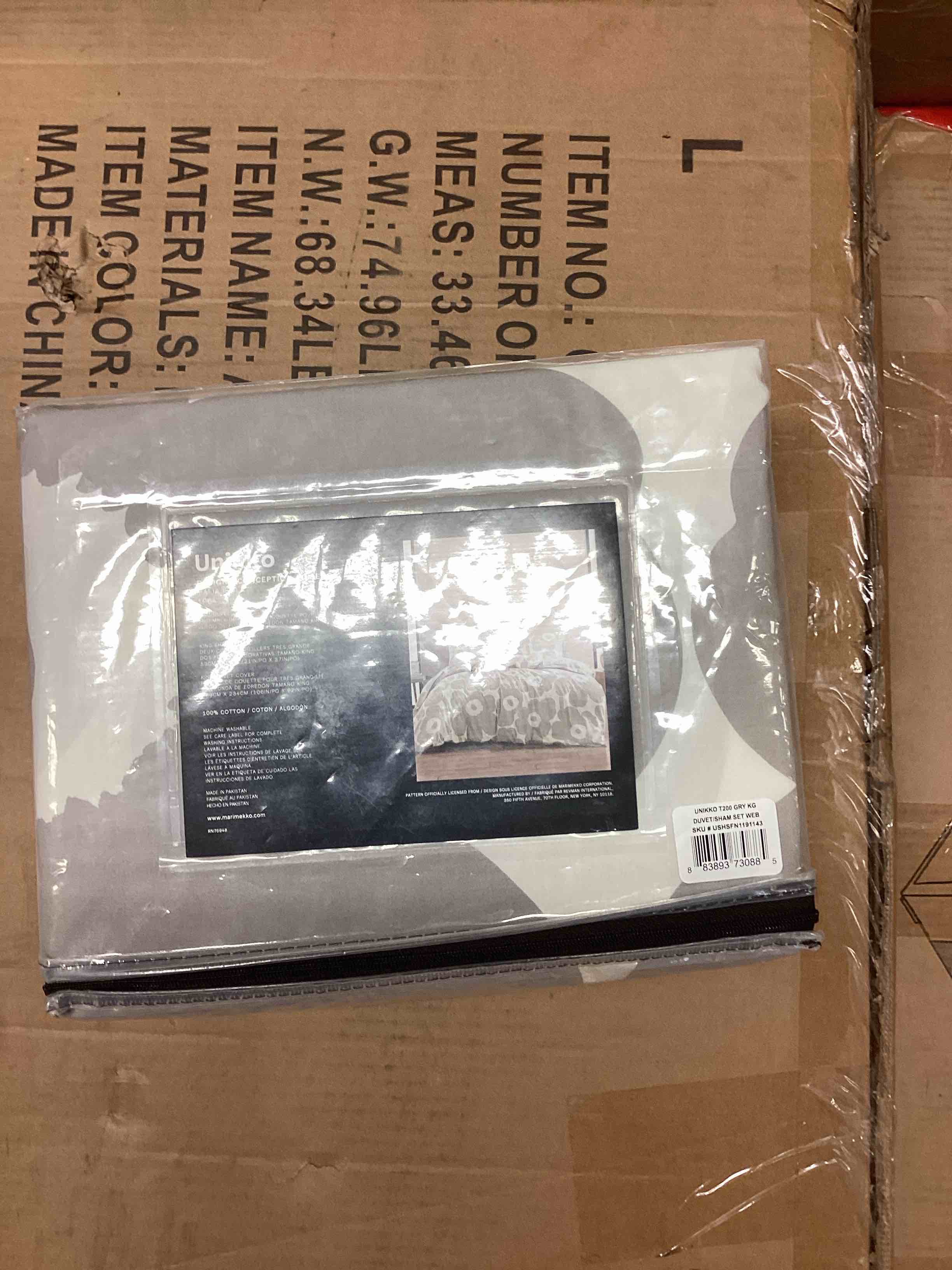 Condition photo showing Good Condition for marimekko unikko duvet cover & sham set in grey at nordstrom, size king