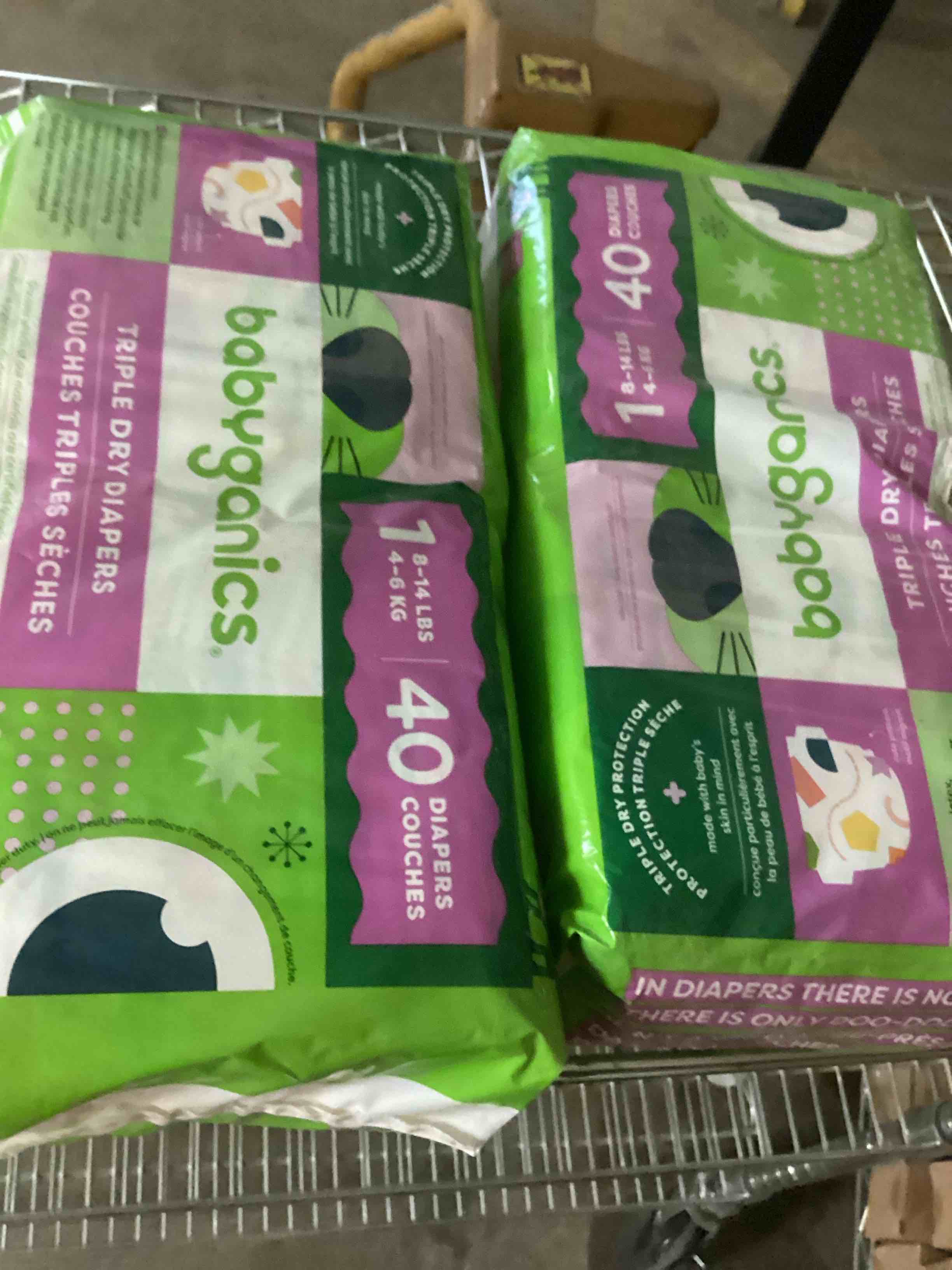 Condition photo showing New/Like New for babyganics disposable diapers bag - size 1 - 40ct